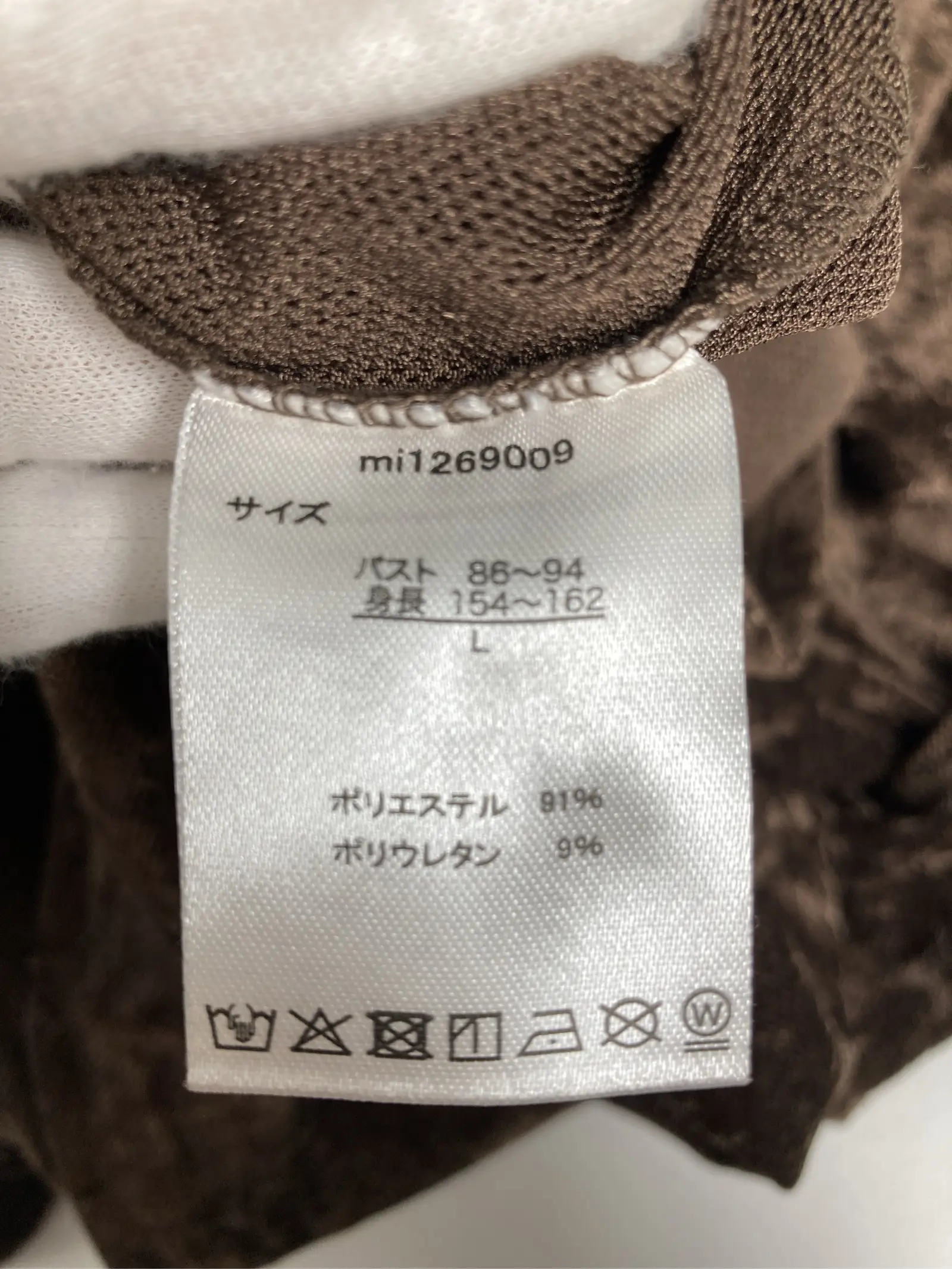 https://r2-worker.digdig.jp/product/3e4619ca-bac4-4cd9-b38d-7b19968d1766/ae9b4dc6-f97c-420b-aef8-4c60acc44ef4