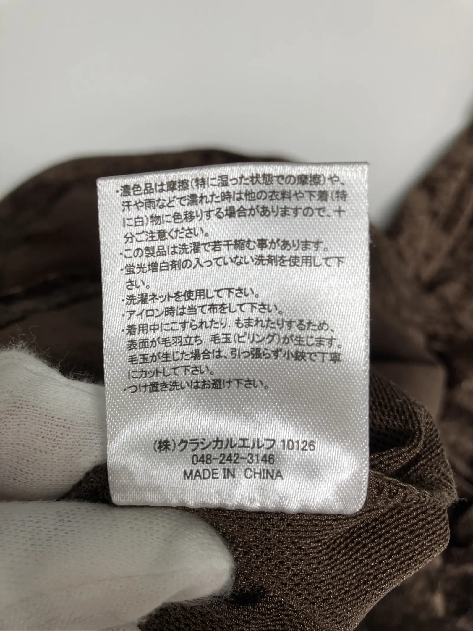 https://r2-worker.digdig.jp/product/3e4619ca-bac4-4cd9-b38d-7b19968d1766/d650a54b-0fbe-4ea6-929f-240785295921