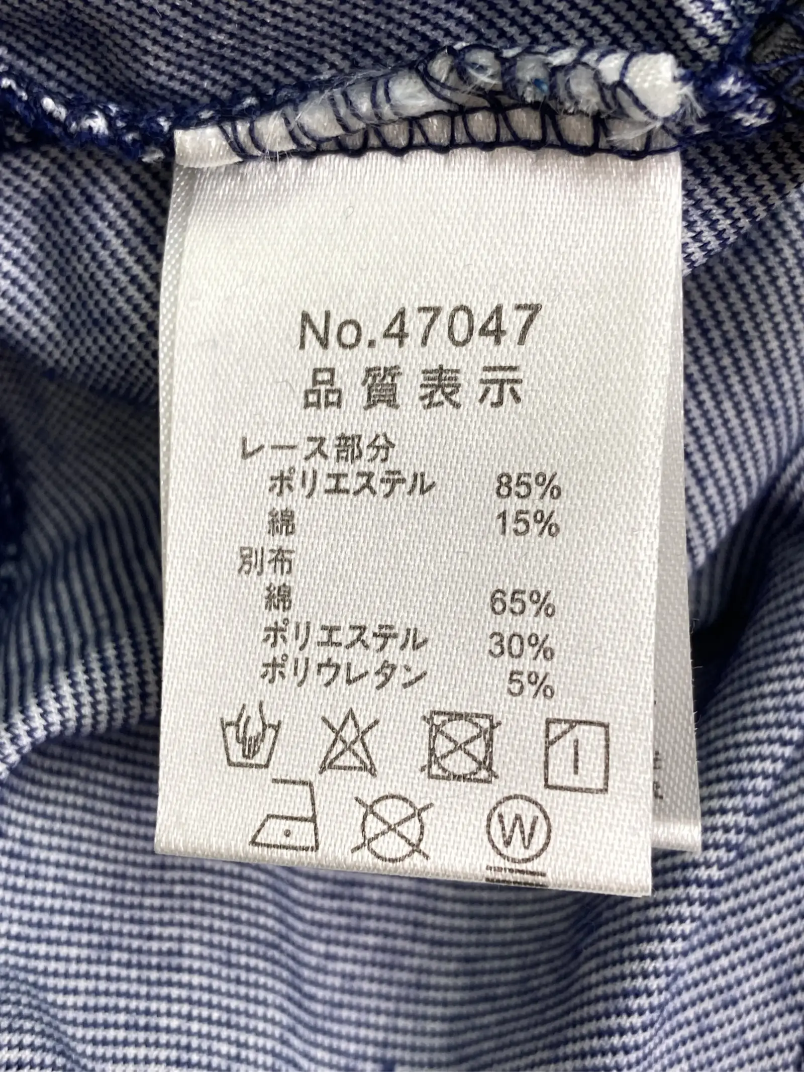 https://r2-worker.digdig.jp/product/3e4aa823-a44c-4aee-92c8-716aefe039eb/772de563-867c-4d46-bff2-369caaf73d73