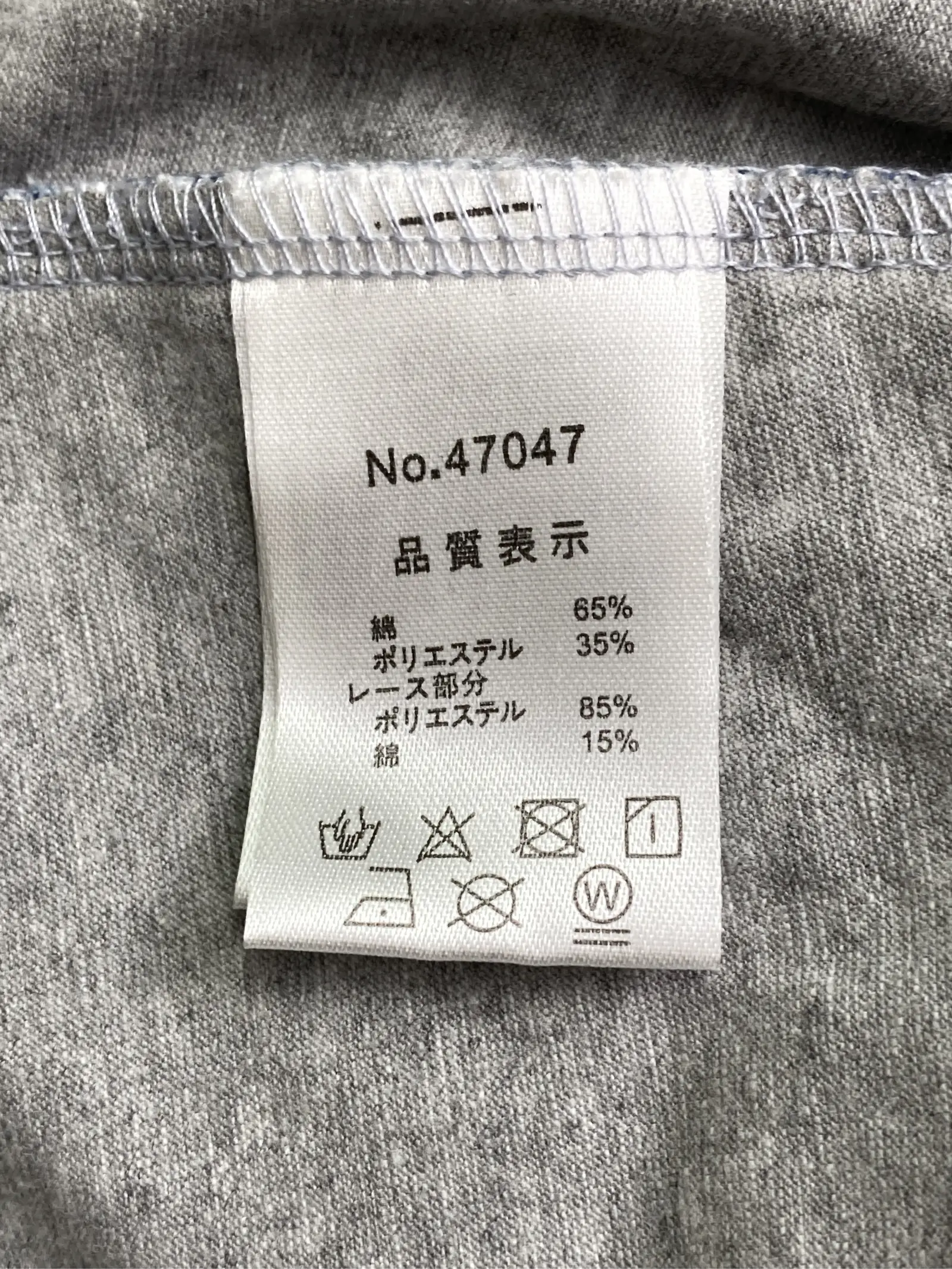https://r2-worker.digdig.jp/product/3e4aa823-a44c-4aee-92c8-716aefe039eb/d1ec8597-9d91-4b52-a1b3-6dd7ac8b431c