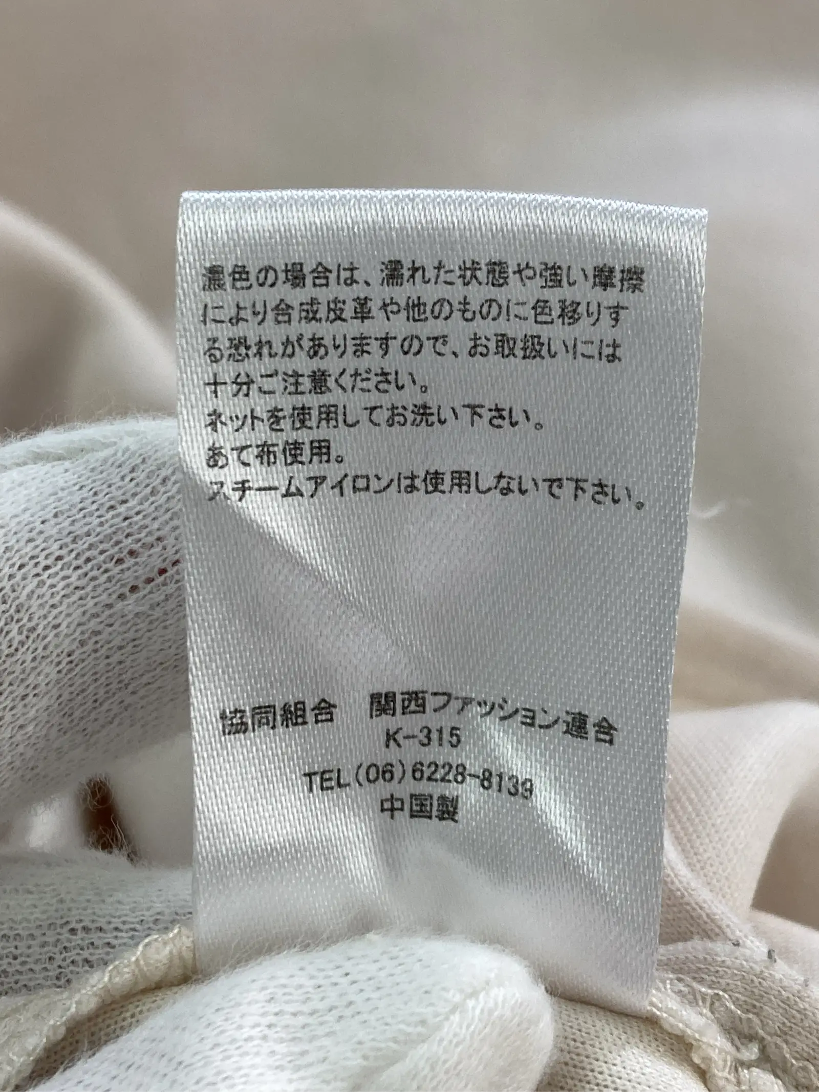 https://r2-worker.digdig.jp/product/3e4b49ea-a920-4f19-892e-08cb7a7bcefc/6c33ded8-bd1b-41d4-80e6-51c5ba2d50cf