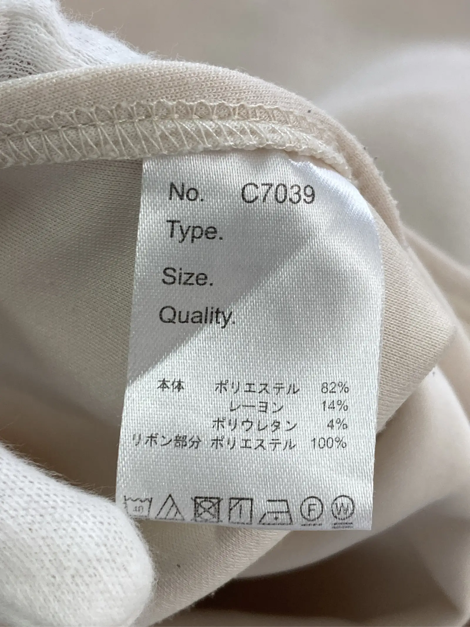 https://r2-worker.digdig.jp/product/3e4b49ea-a920-4f19-892e-08cb7a7bcefc/cc391e7c-7b9b-47bd-85c5-e0a8bc9d01bb