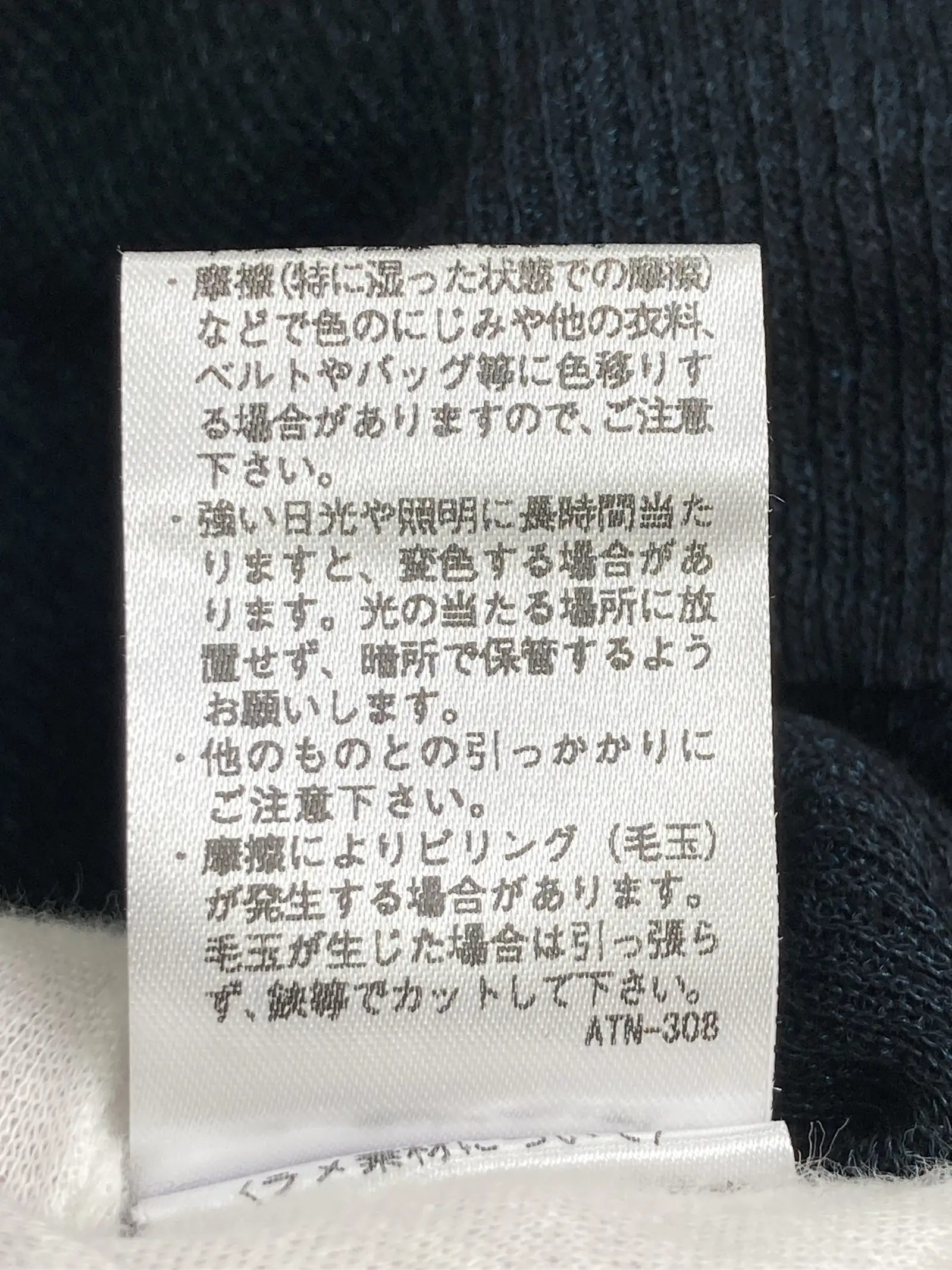 https://r2-worker.digdig.jp/product/3e4b6d66-fe67-4da0-bfa8-9d7cbc953181/865254f4-b855-4ff9-8748-d0c5331d2bc8