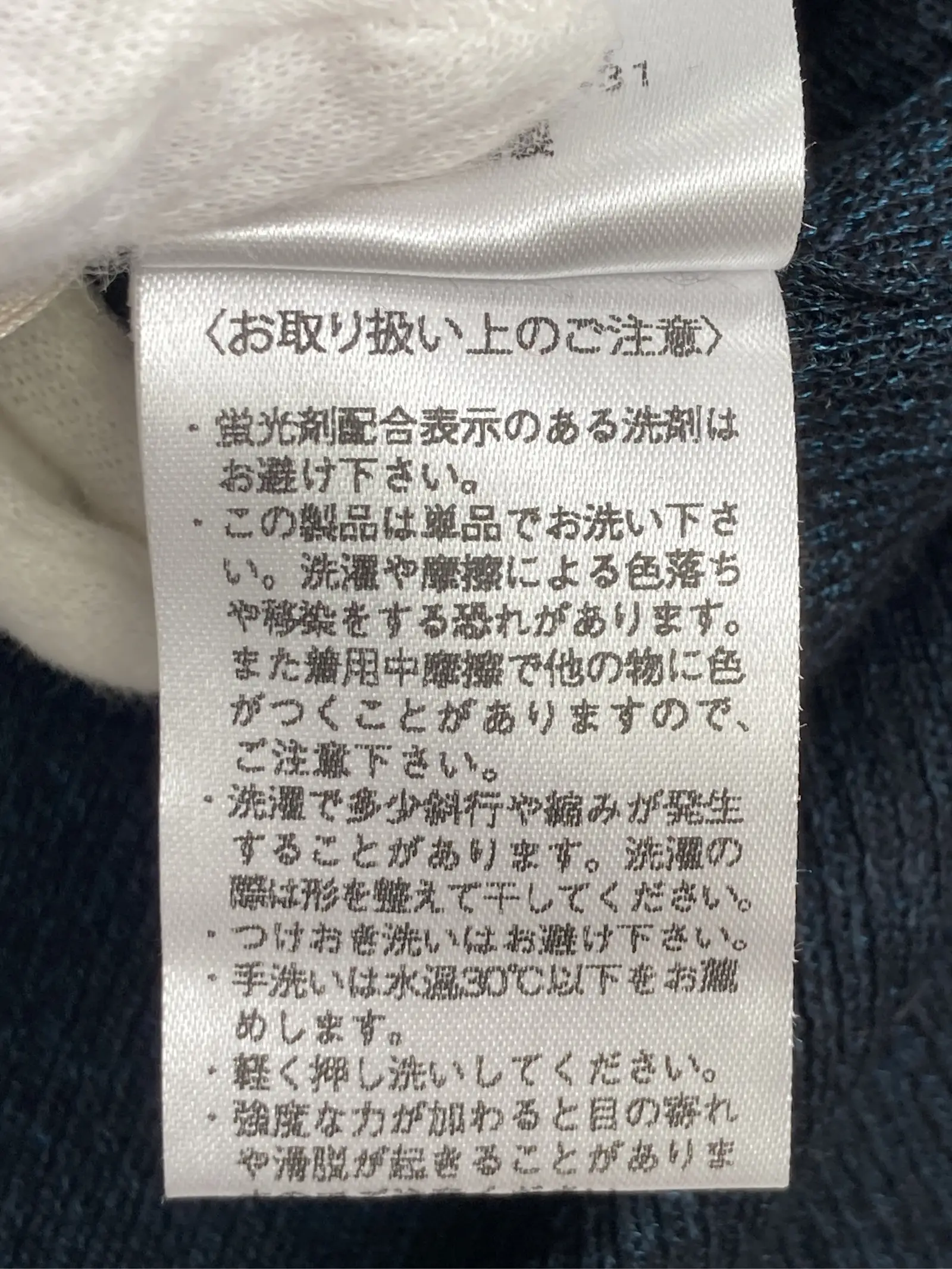 https://r2-worker.digdig.jp/product/3e4b6d66-fe67-4da0-bfa8-9d7cbc953181/ff535381-3a92-4b73-a125-9763f71c1668