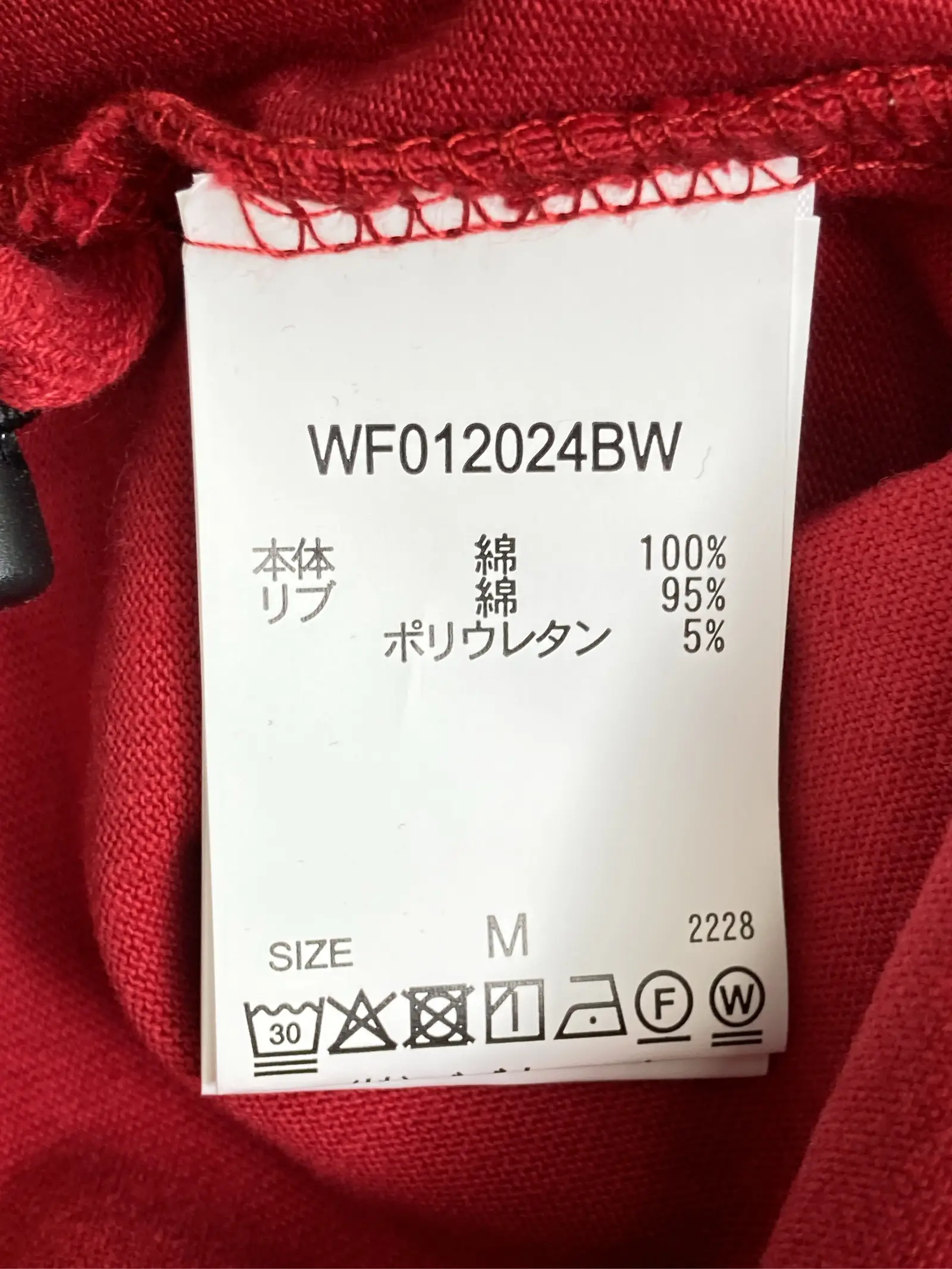 https://r2-worker.digdig.jp/product/3e4bfe9a-4716-4a7c-9561-13cf834aed71/ce9ba082-c1d8-4f95-a988-8fd52afff89f