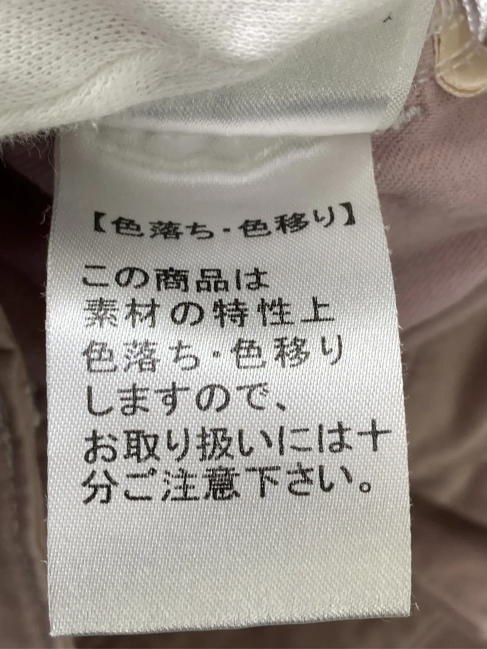https://r2-worker.digdig.jp/product/3e4cb4b9-8283-4bad-a2d7-d2691b6fec88/0004cda1-a33b-4ac7-a121-ea3f0773ed02