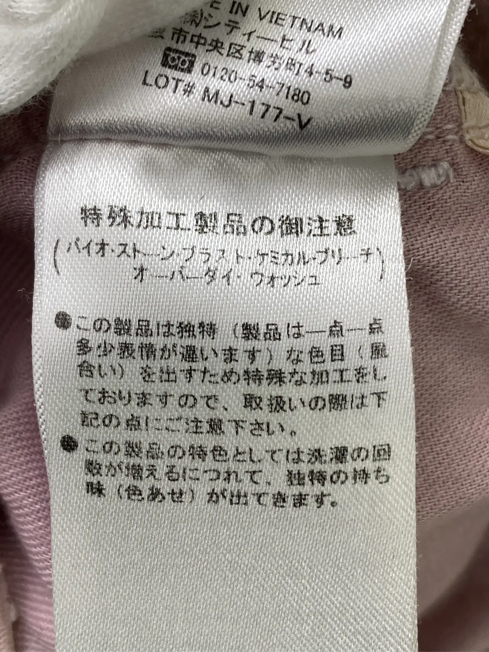 https://r2-worker.digdig.jp/product/3e4cb4b9-8283-4bad-a2d7-d2691b6fec88/01e408ca-d1d6-40a8-b5e0-cd92f814dcdf