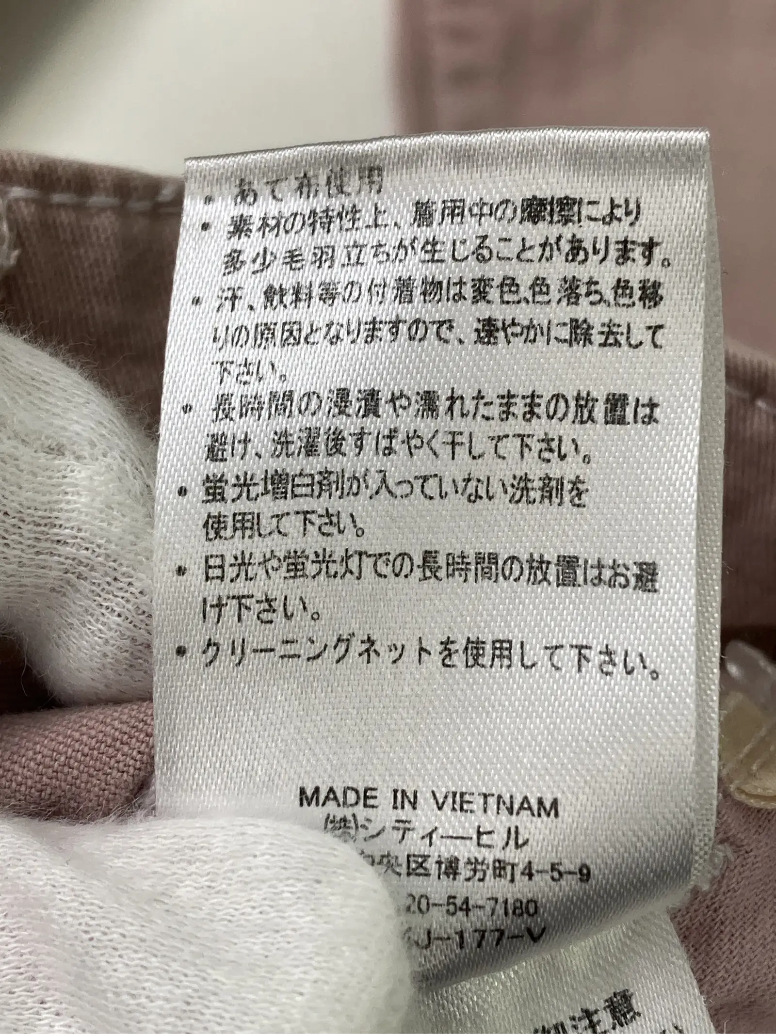 https://r2-worker.digdig.jp/product/3e4cb4b9-8283-4bad-a2d7-d2691b6fec88/4439e115-d496-446a-b697-024139115c70
