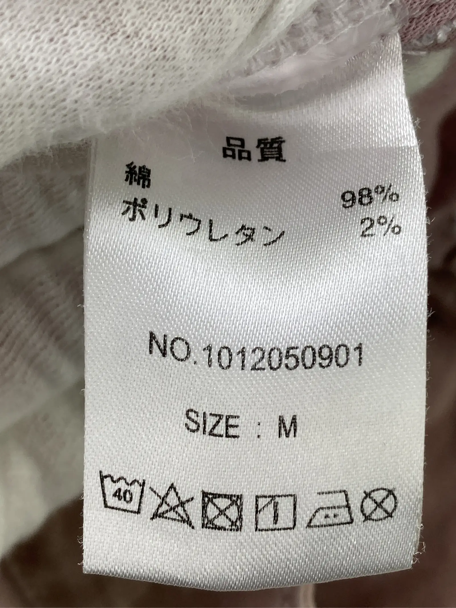 https://r2-worker.digdig.jp/product/3e4cb4b9-8283-4bad-a2d7-d2691b6fec88/49760fa2-e595-4b2a-8226-d35c16029a70