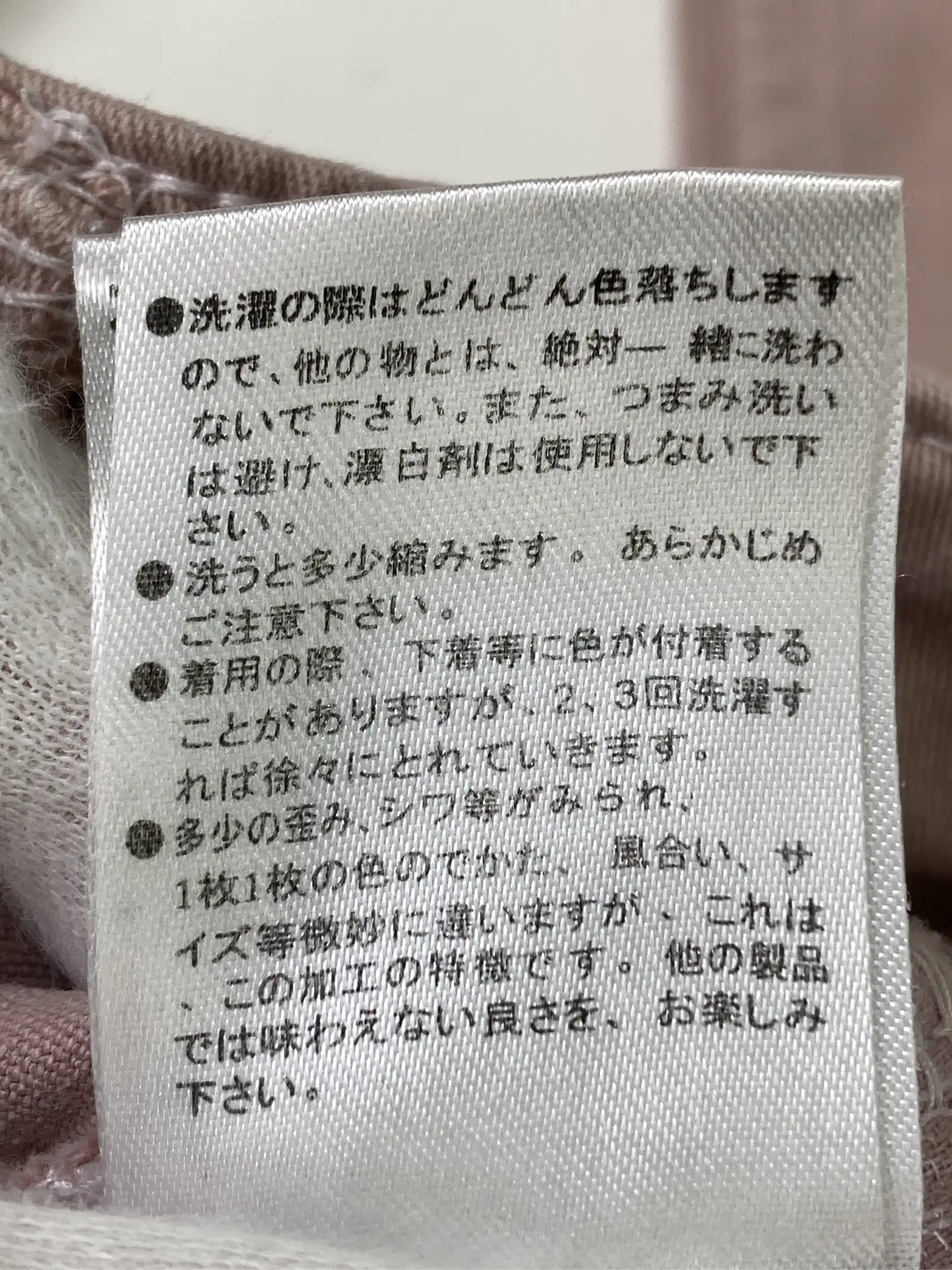 https://r2-worker.digdig.jp/product/3e4cb4b9-8283-4bad-a2d7-d2691b6fec88/f0874a1d-e320-40f8-83dd-fb9a0e133f7c