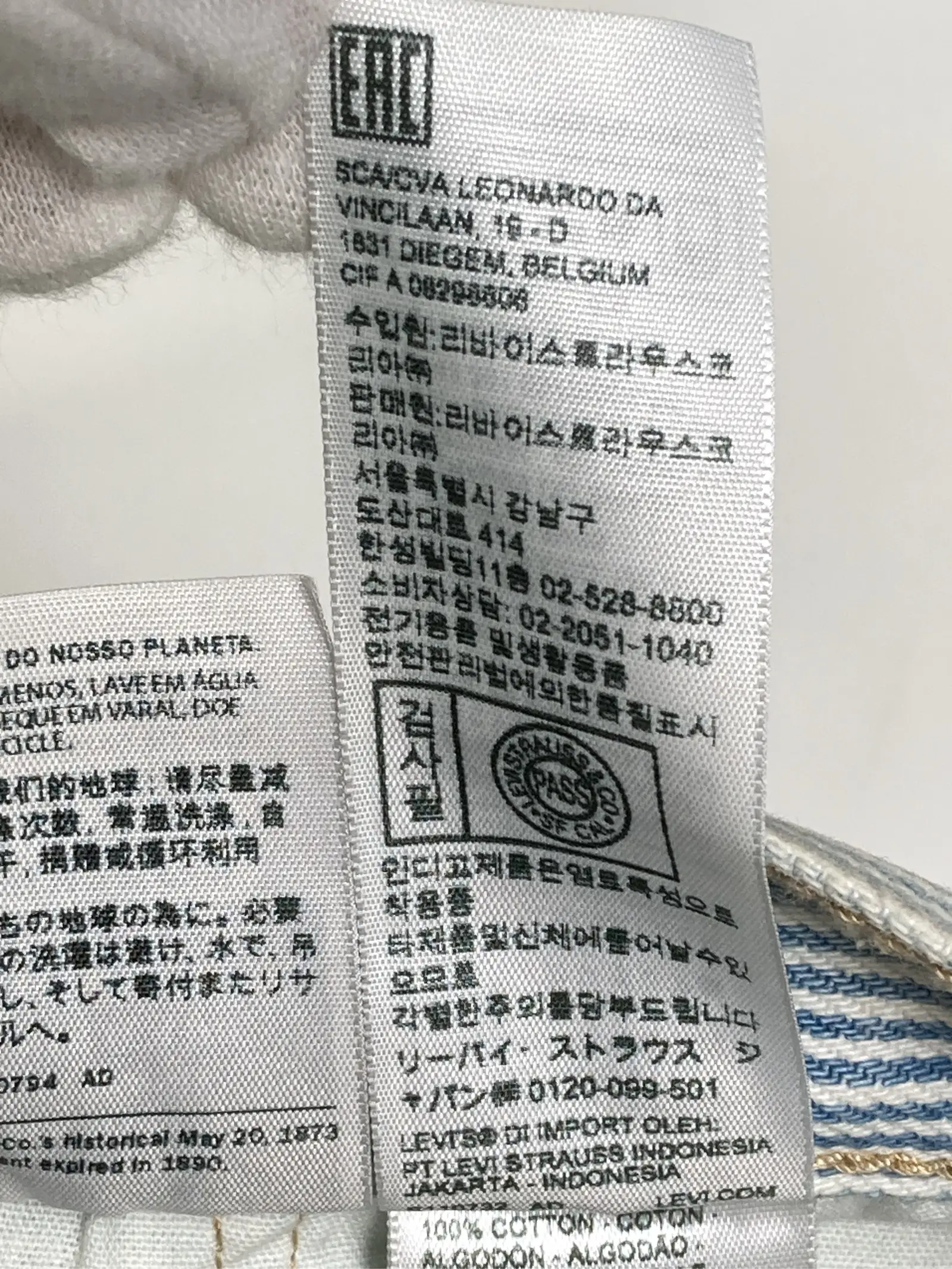 https://r2-worker.digdig.jp/product/3e4d580b-80a2-4e6c-9aba-74f086d49180/6c1f120f-4960-42cd-a88f-c36dfd05481e