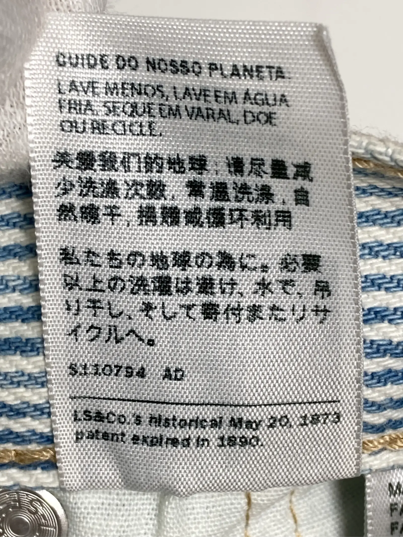 https://r2-worker.digdig.jp/product/3e4d580b-80a2-4e6c-9aba-74f086d49180/a0aa23ef-0192-49be-a2e9-47a970c38bd8