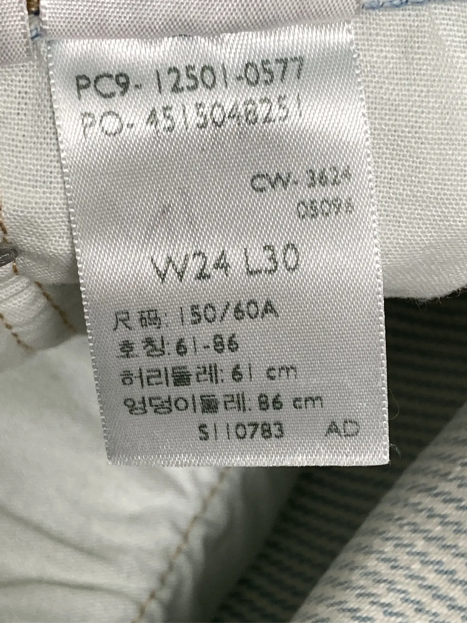 https://r2-worker.digdig.jp/product/3e4d580b-80a2-4e6c-9aba-74f086d49180/d99a0775-5ddc-4aba-b9c0-c30ae862ff3f