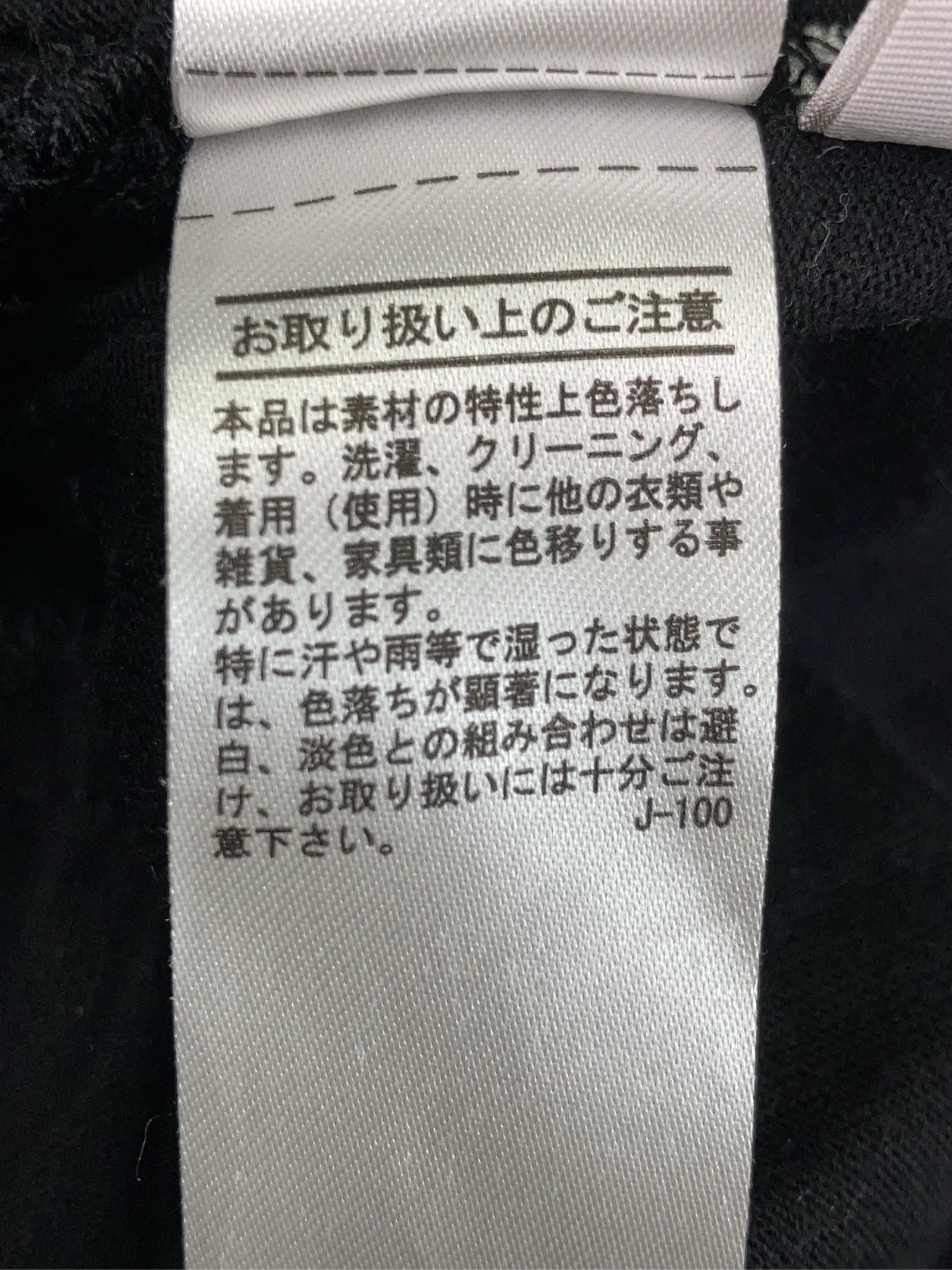 https://r2-worker.digdig.jp/product/3e52676e-cacc-4f7a-908a-85fa54e8f4b6/49279c3b-e626-4672-b1e3-dd3577354081