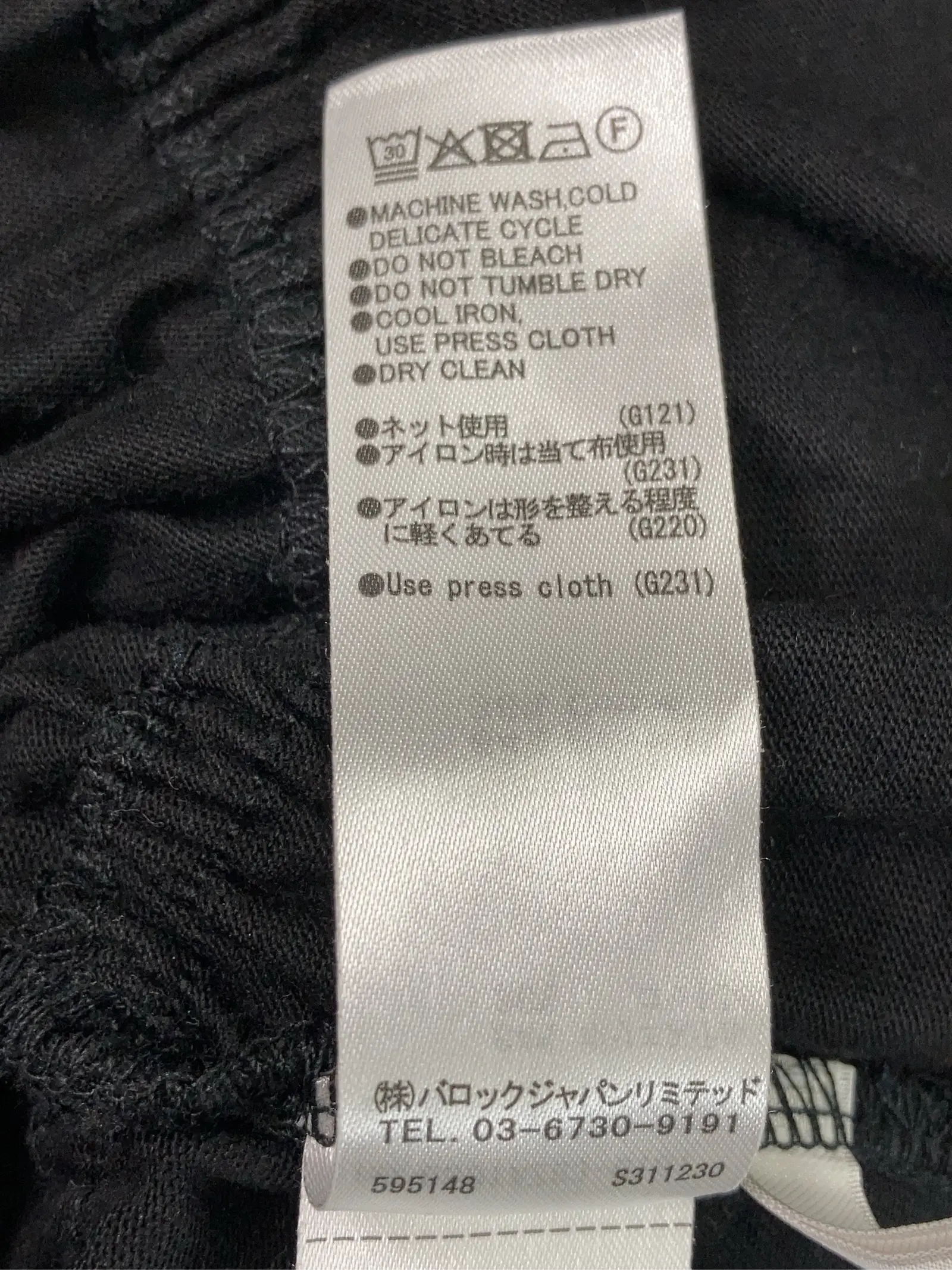 https://r2-worker.digdig.jp/product/3e52676e-cacc-4f7a-908a-85fa54e8f4b6/d089a9f7-6062-4f4d-8769-ca1eff9ddb21