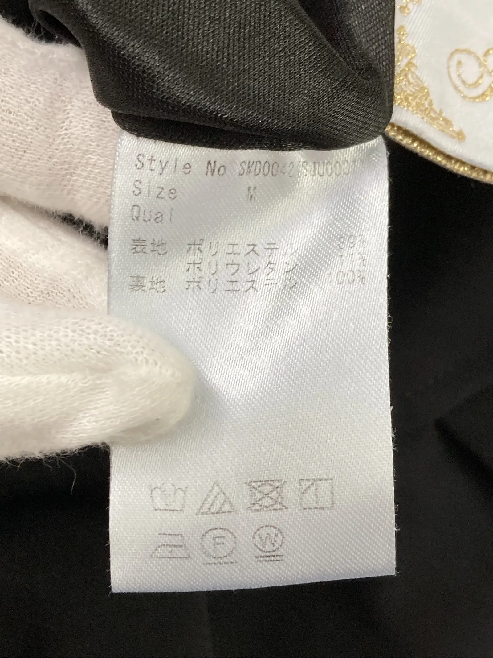 https://r2-worker.digdig.jp/product/3e53f2e4-fd35-4bf7-81a9-3fea5546b795/18285e15-5afc-4f64-adde-abd43308d26e
