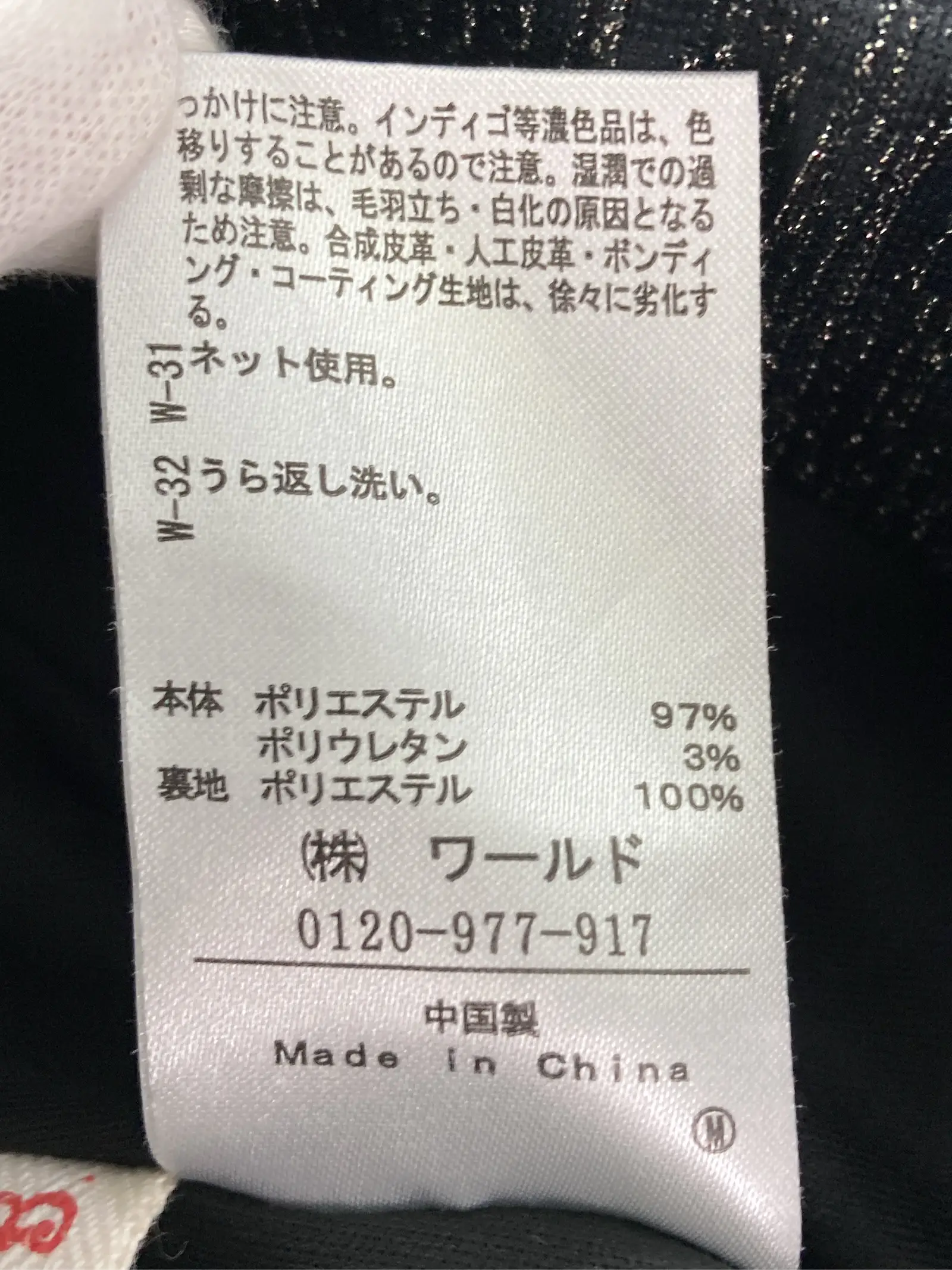 https://r2-worker.digdig.jp/product/3e5a4e06-84f3-4624-b20e-7455f2e07ec3/9b0e3ee4-8b33-4229-a256-8264337cb7cd