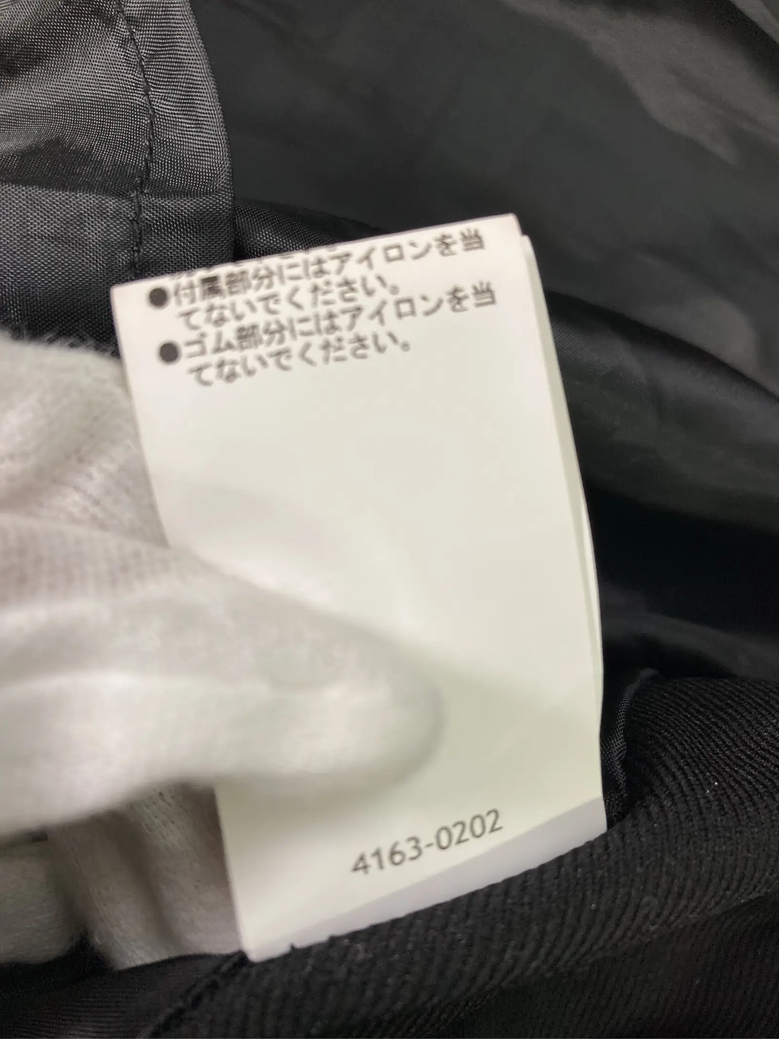 https://r2-worker.digdig.jp/product/3e5b5985-0fba-4cec-9ba8-b09191b799a9/53d4cd5a-3f97-493e-8cb8-43a617674d2a