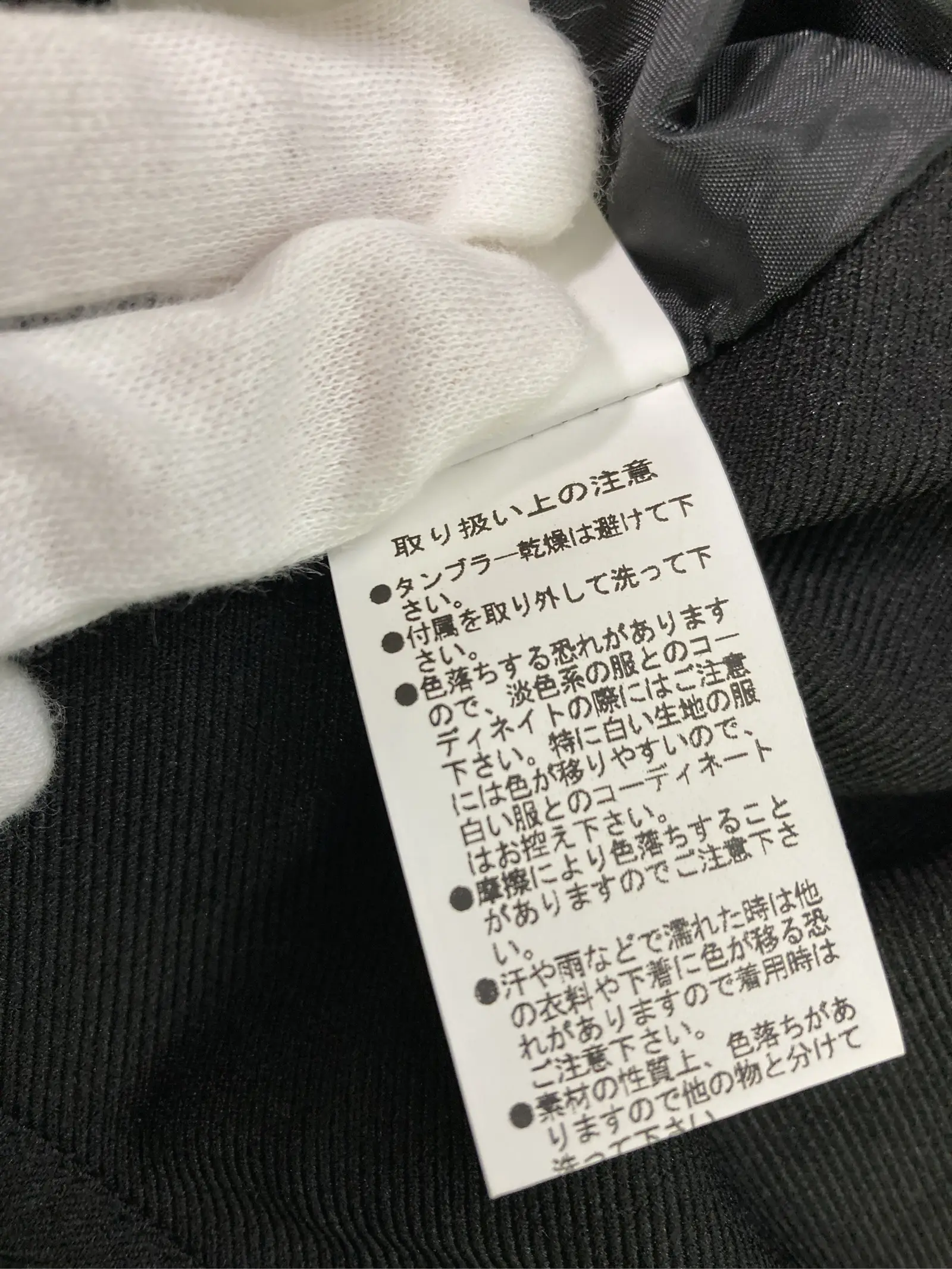 https://r2-worker.digdig.jp/product/3e5b5985-0fba-4cec-9ba8-b09191b799a9/f747ed6d-84f0-46c6-bb8b-5cab9b76df4e