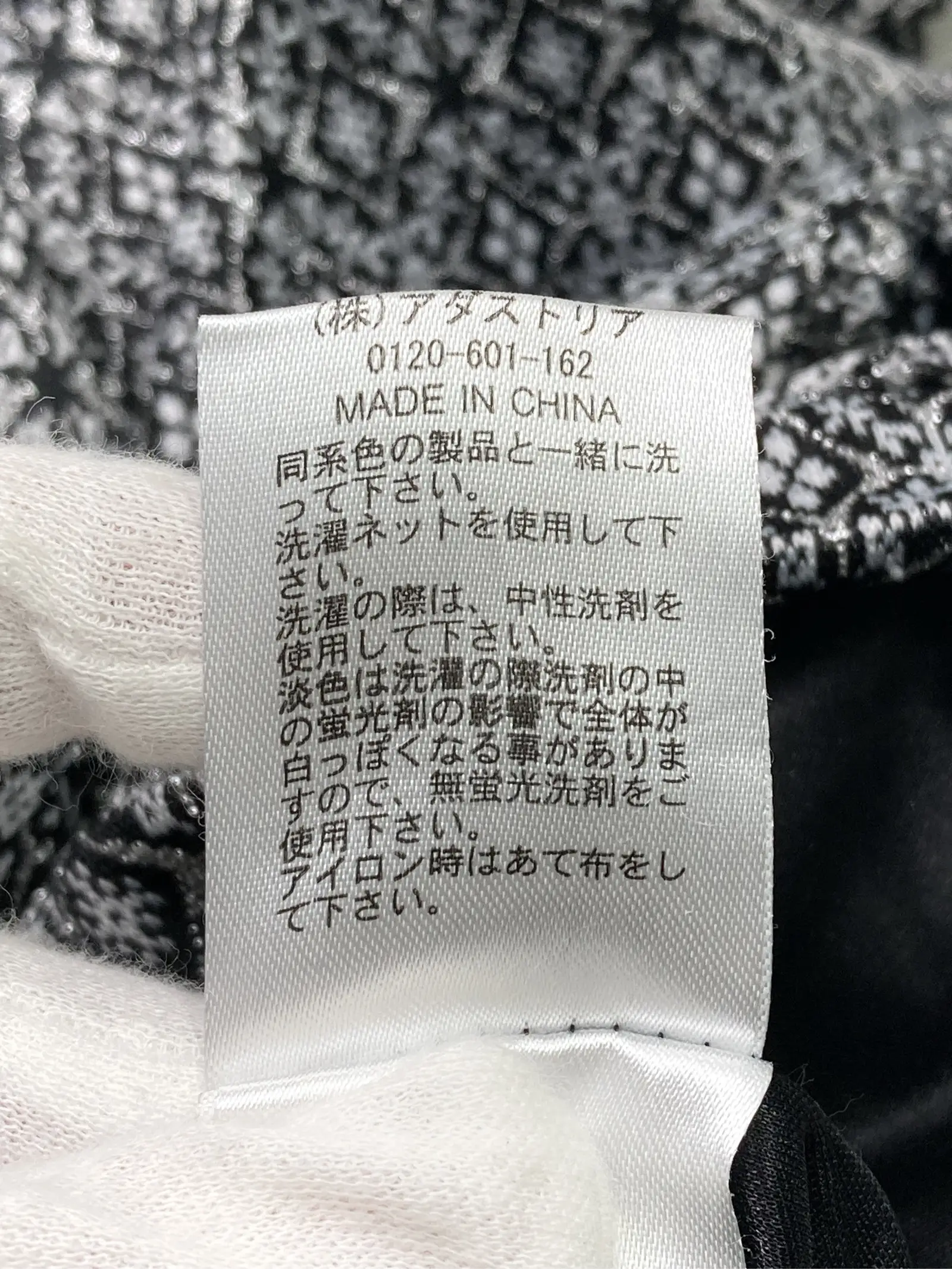 https://r2-worker.digdig.jp/product/3e5d937f-a2ac-4ee3-b8d4-fb2033056f06/3d836dac-31ce-4c4a-ad9b-eeb444217862
