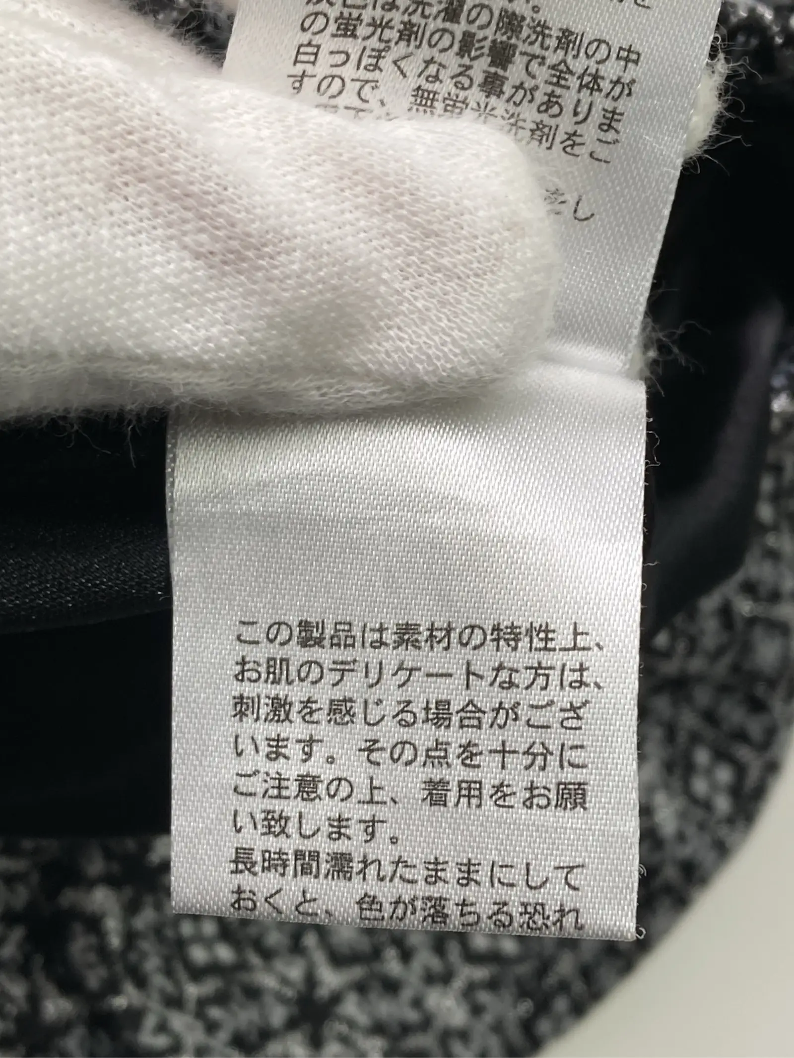 https://r2-worker.digdig.jp/product/3e5d937f-a2ac-4ee3-b8d4-fb2033056f06/8fa5c95e-c637-4aff-aa59-fa77da59e7bf