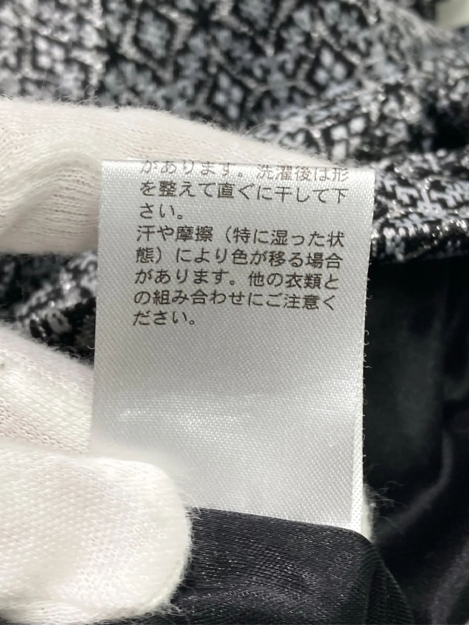 https://r2-worker.digdig.jp/product/3e5d937f-a2ac-4ee3-b8d4-fb2033056f06/959b9041-5899-4e33-b89f-59feebc4f601