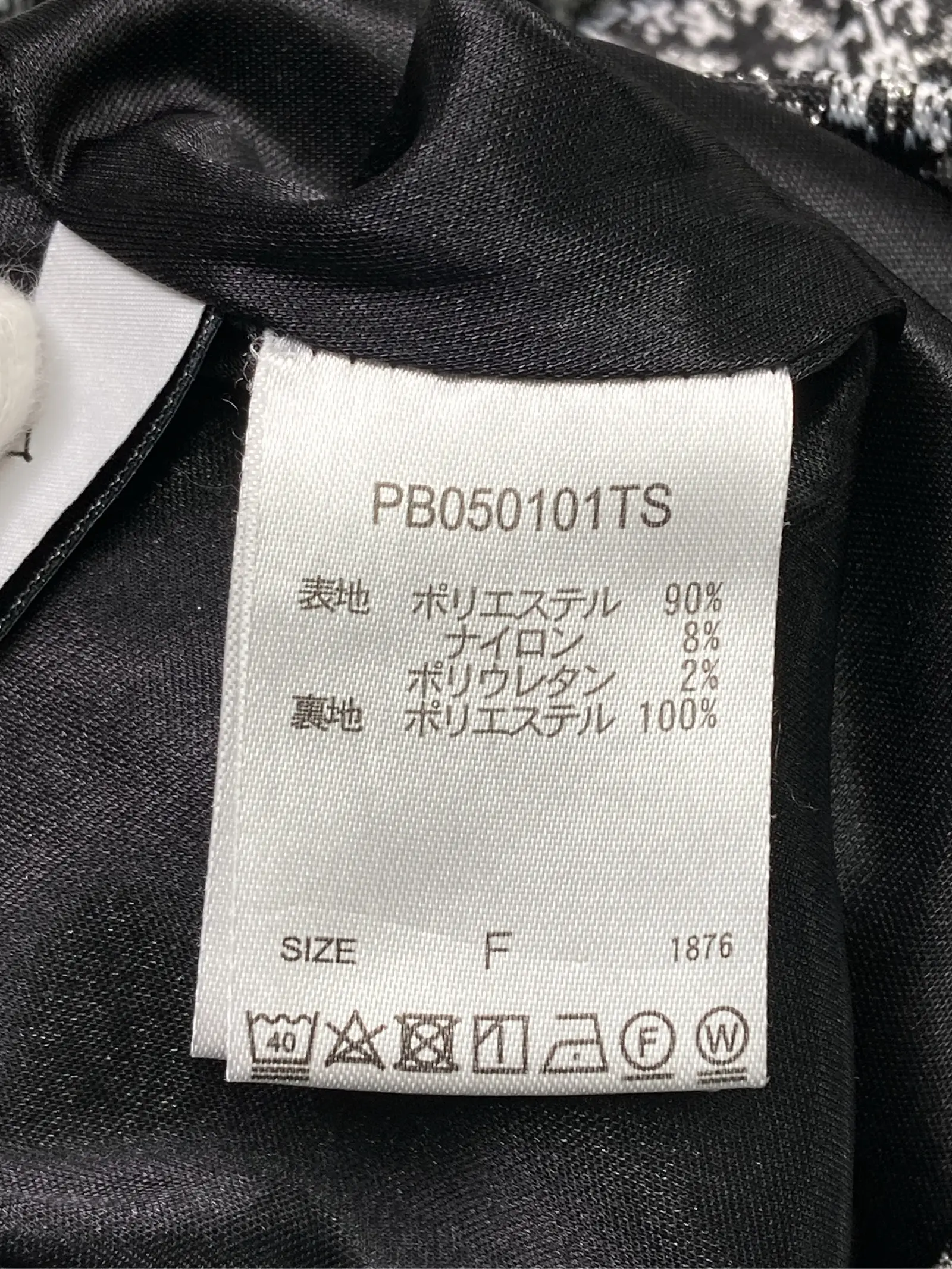 https://r2-worker.digdig.jp/product/3e5d937f-a2ac-4ee3-b8d4-fb2033056f06/e30ea663-b6ab-4abc-b85a-a2aced6efcdc
