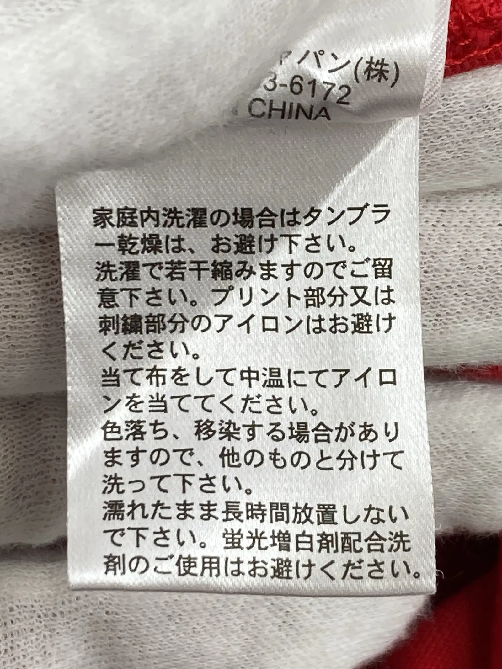 https://r2-worker.digdig.jp/product/3e5e6f79-6929-49e1-a1ab-33782980b531/65ee005a-88a6-411c-b51c-8ec3d7434ac4