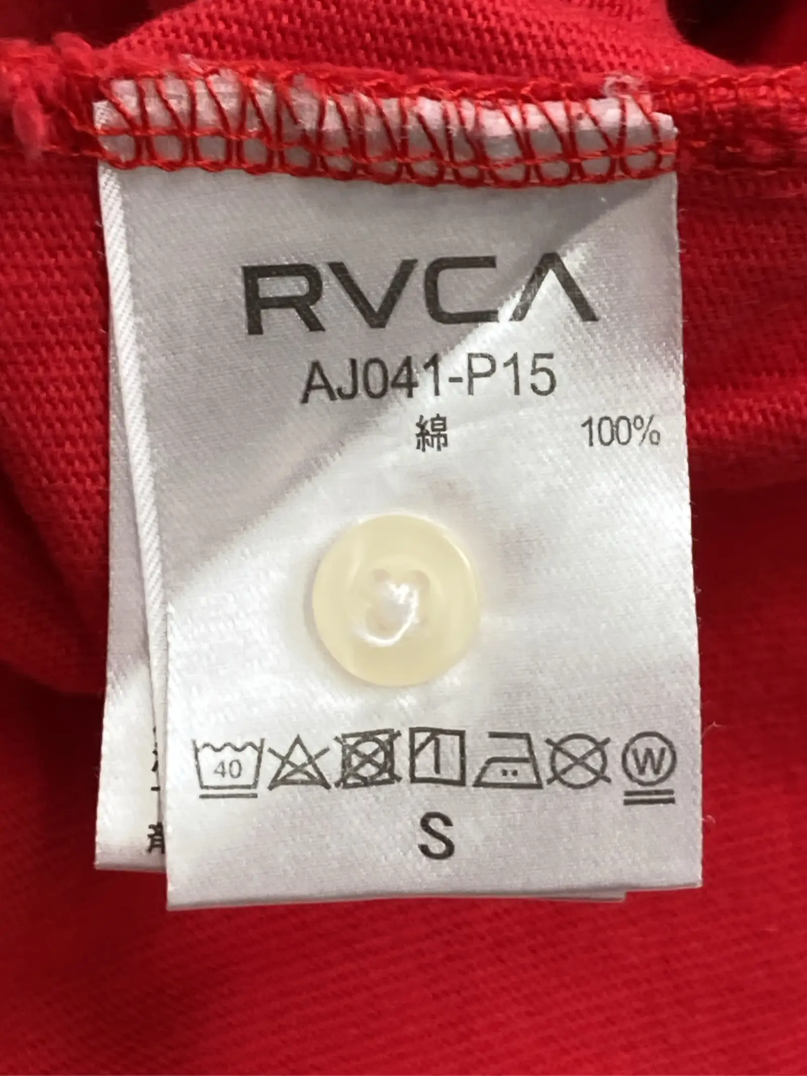https://r2-worker.digdig.jp/product/3e5e6f79-6929-49e1-a1ab-33782980b531/e44872f2-d4ff-4c5a-98d3-b37ca3c62193