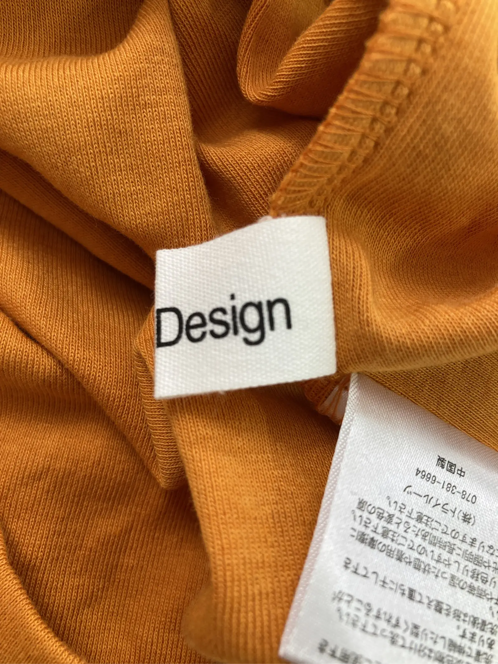 https://r2-worker.digdig.jp/product/3e5e81d4-d258-40f0-a97d-e77499f0429e/d6954238-2727-47fe-b938-33c122e18397