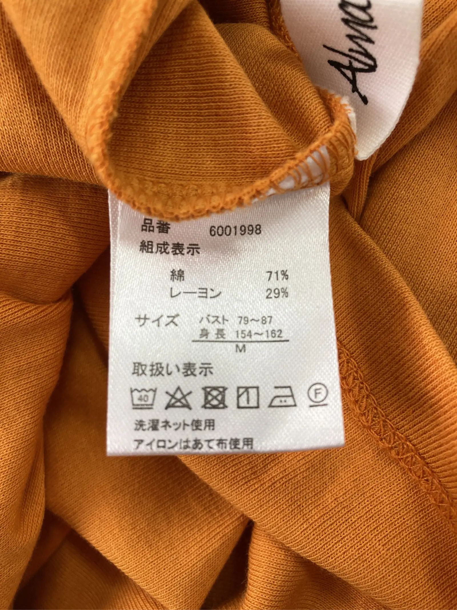 https://r2-worker.digdig.jp/product/3e5e81d4-d258-40f0-a97d-e77499f0429e/db6892ef-f2ef-4e01-9788-448be1910e5b