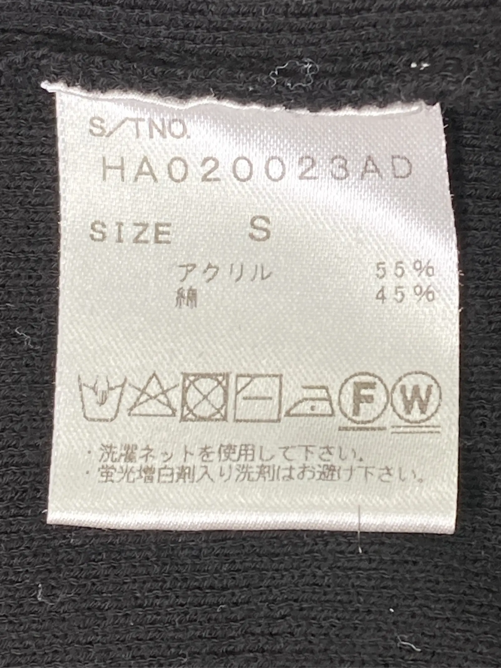 https://r2-worker.digdig.jp/product/3e5e9997-92d4-4be9-9aa9-03e64ca041cd/3a55ece0-9dbe-47d3-aeea-0e395fa6f2f6