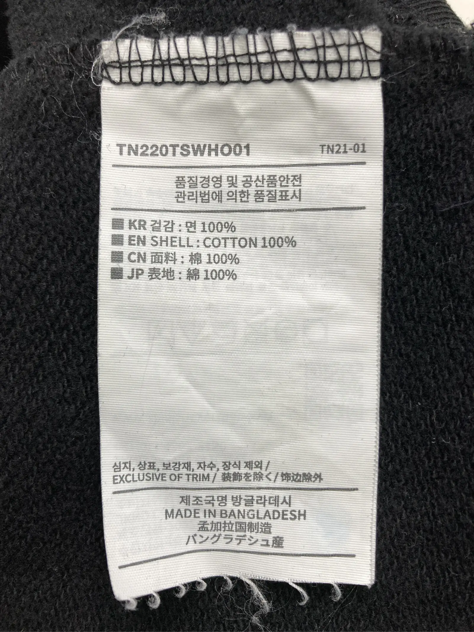 https://r2-worker.digdig.jp/product/3e5f87c8-bfea-419a-9006-1f6bc2834571/12164dea-f104-4cef-af45-7f3911441efa
