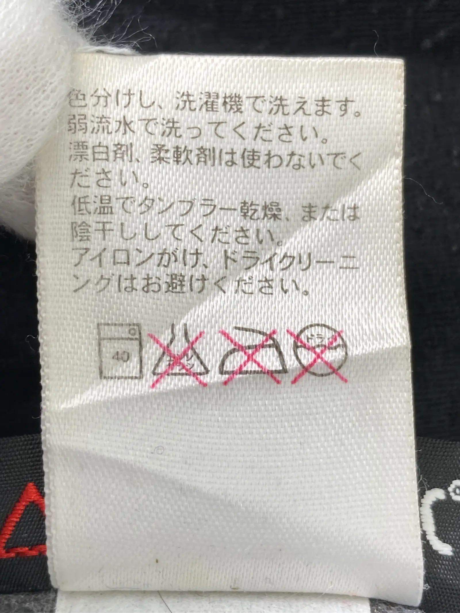 https://r2-worker.digdig.jp/product/3e5faf6d-7d73-4102-a9da-4416b1441207/4d9d7244-18d5-4107-8c0b-720e0da7c36e