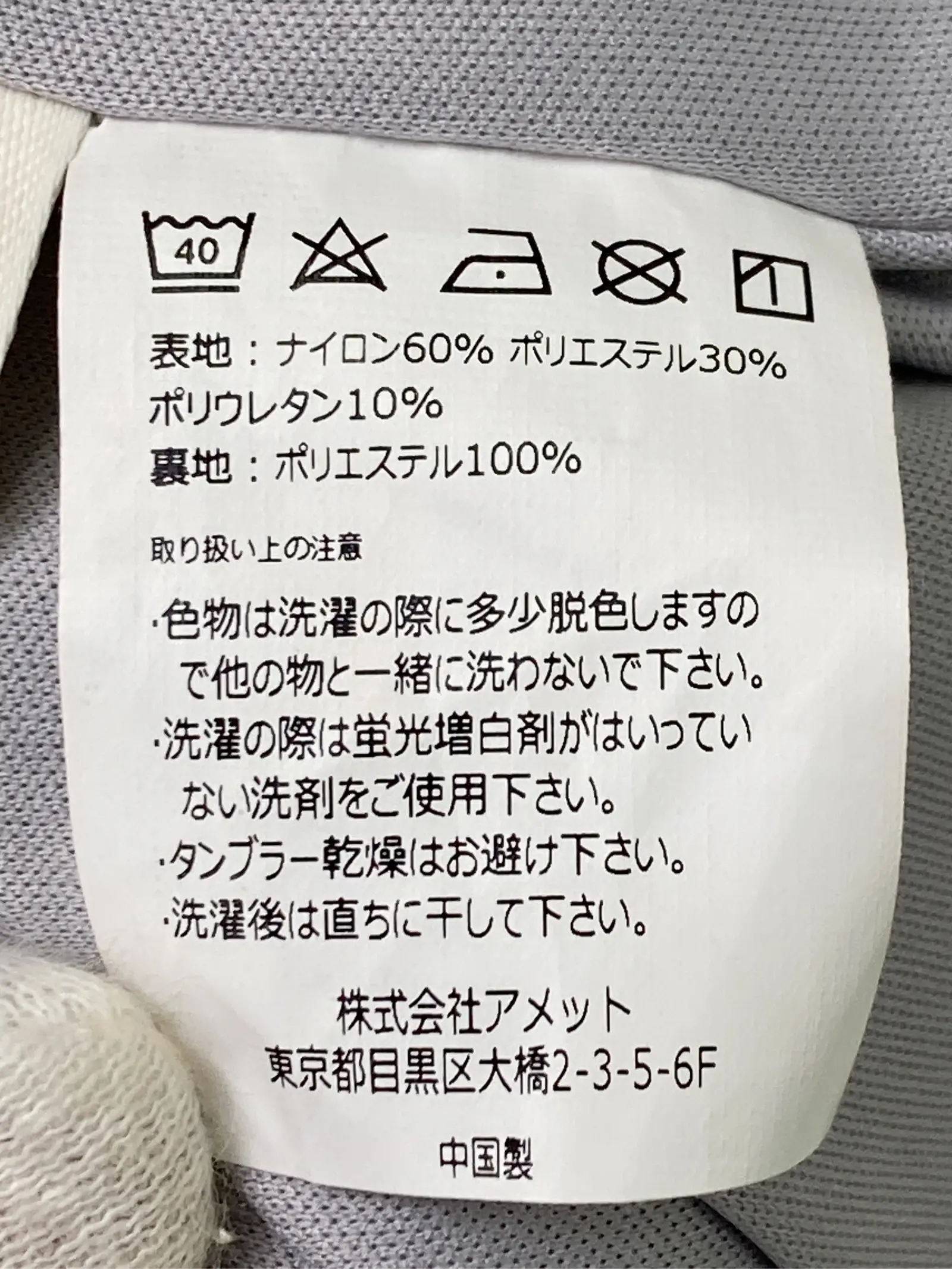 https://r2-worker.digdig.jp/product/3e5fc14c-60c7-428b-ab7b-0ae136fcd6b3/850254dc-c457-454b-ab8f-8a2ed5afb114