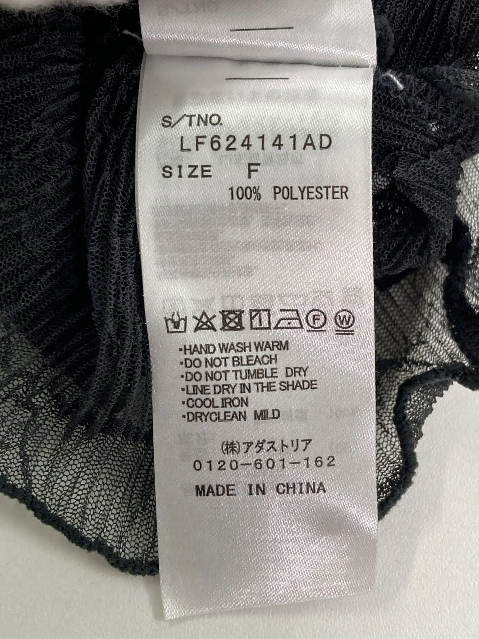 https://r2-worker.digdig.jp/product/3e657744-4fc7-45e4-b583-4fb00af60644/0f3c3e92-ae0b-4784-95c1-5d6ff3cf9087