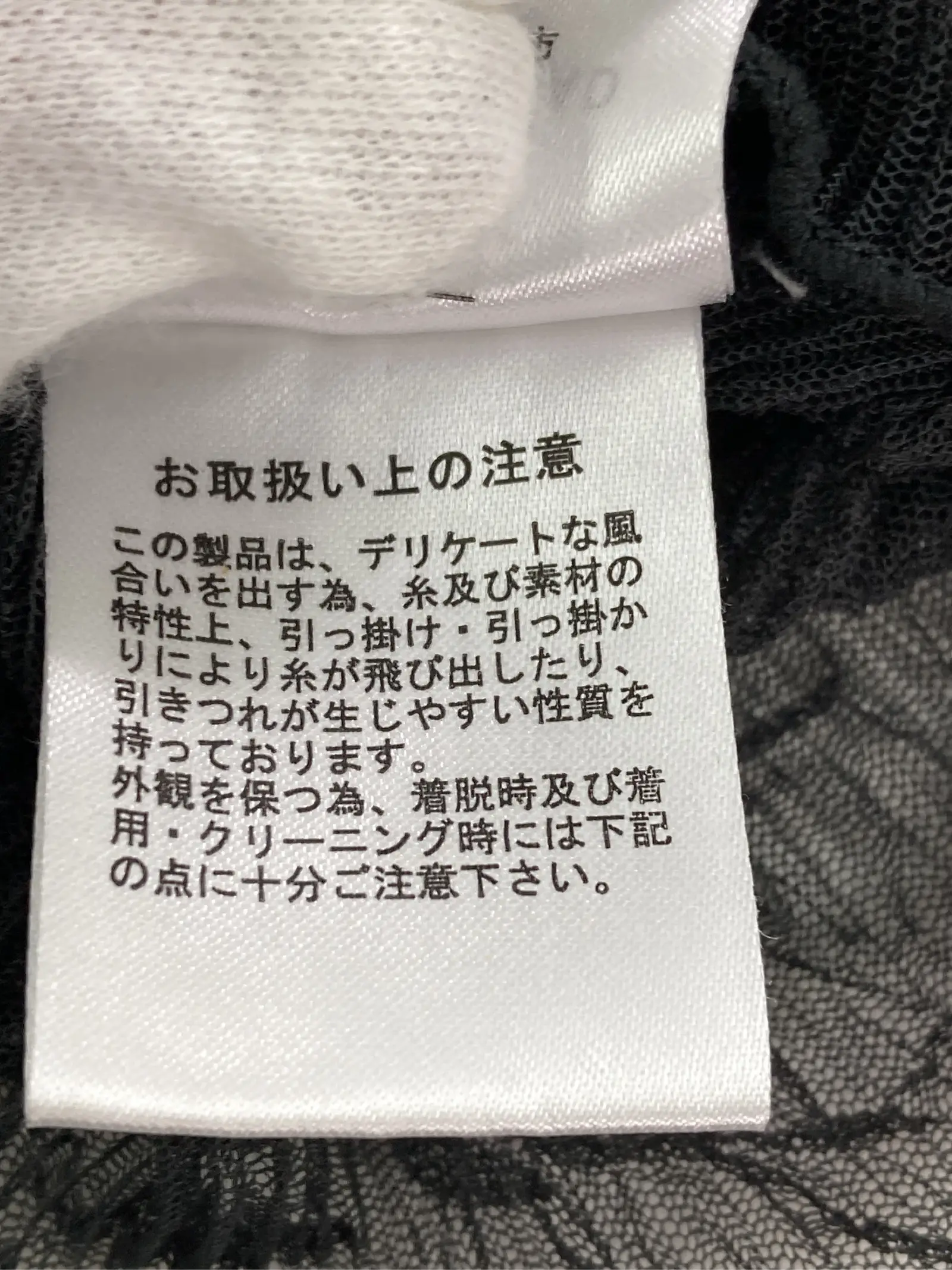 https://r2-worker.digdig.jp/product/3e657744-4fc7-45e4-b583-4fb00af60644/49ddbfdb-5cbe-40fd-8301-206043537d83