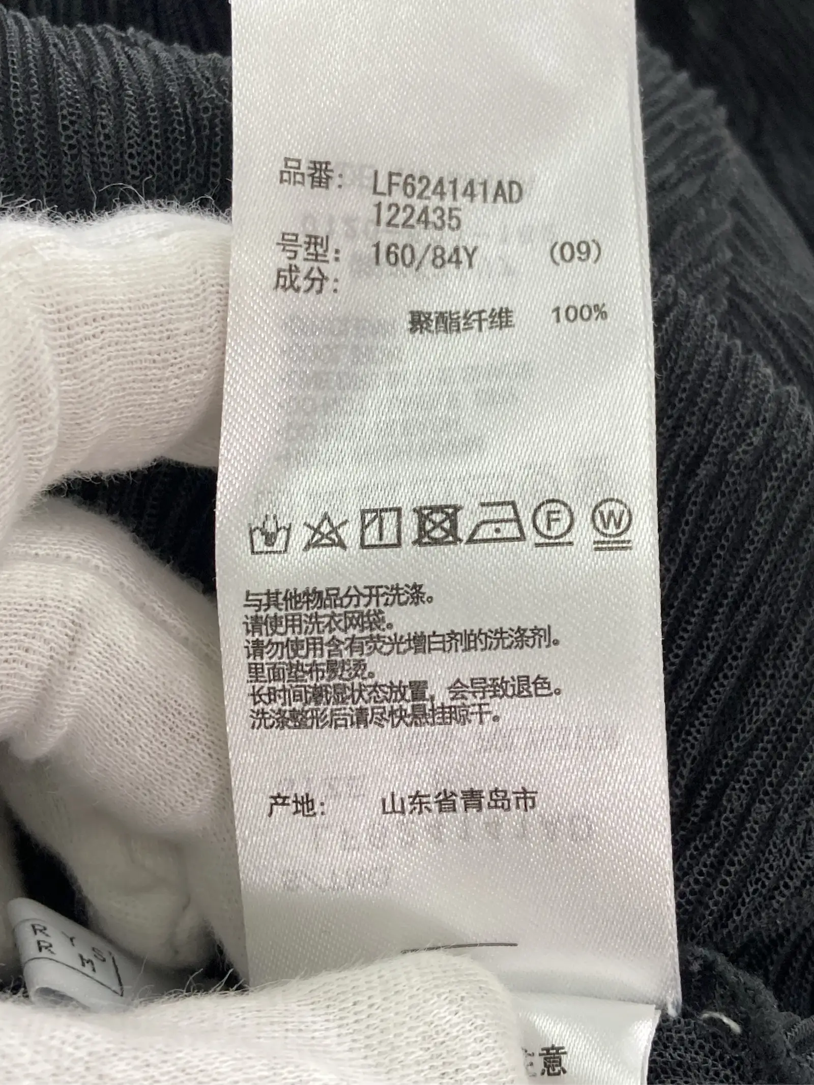 https://r2-worker.digdig.jp/product/3e657744-4fc7-45e4-b583-4fb00af60644/6e30c385-834a-45b4-8bb1-20372b59a4e0