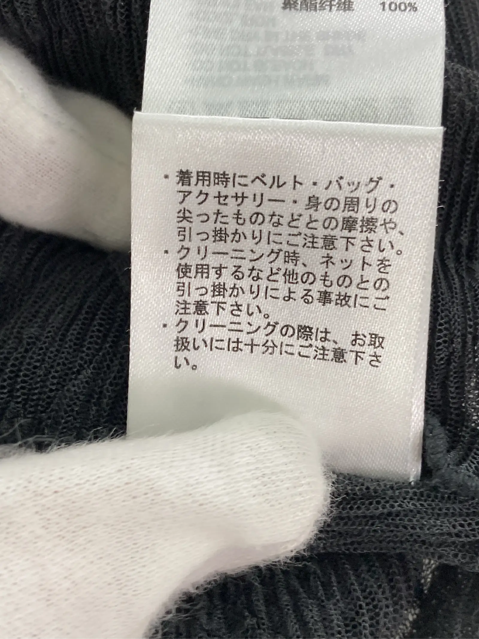 https://r2-worker.digdig.jp/product/3e657744-4fc7-45e4-b583-4fb00af60644/7bd9e626-7e2d-4aeb-bbd1-0e10872119c2