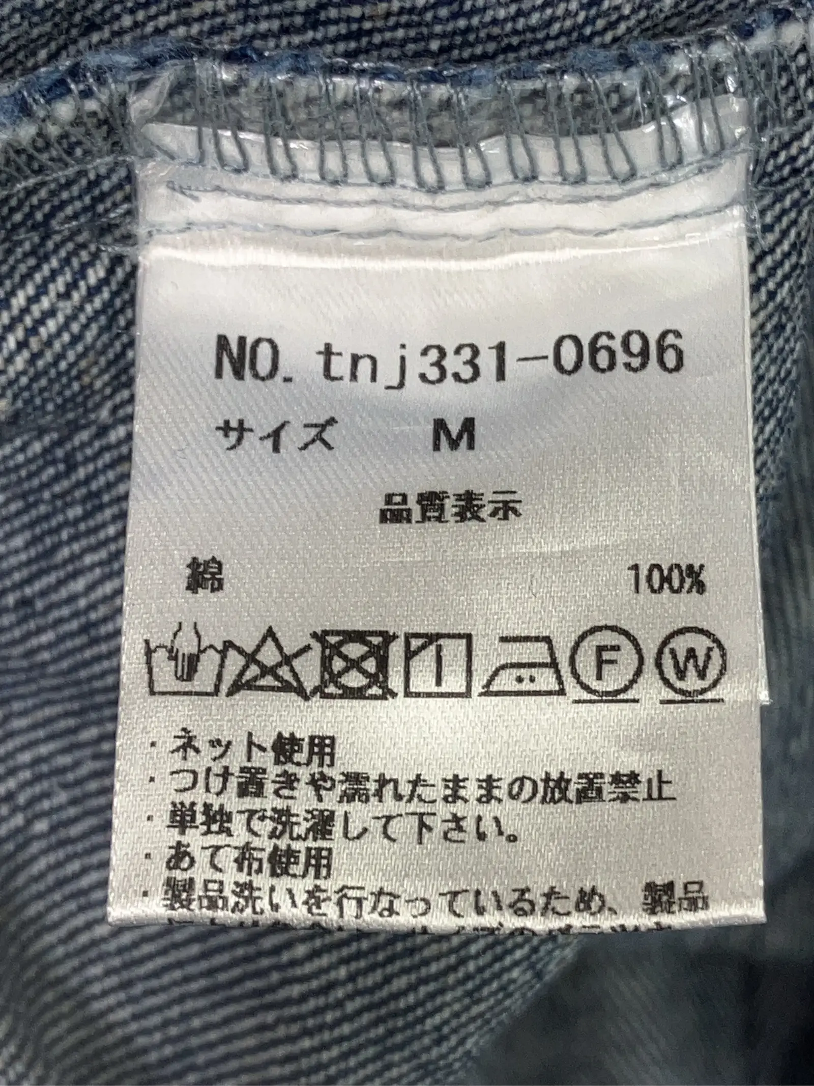 https://r2-worker.digdig.jp/product/3e67c9f4-a197-4695-9150-1138bc47b657/0affdd4a-4366-4e0e-bd29-ce5ec97868a2