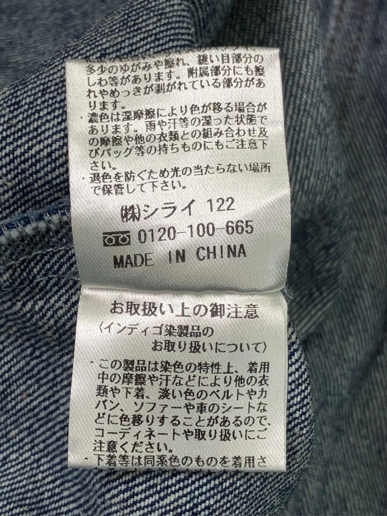 https://r2-worker.digdig.jp/product/3e67c9f4-a197-4695-9150-1138bc47b657/3958c0ad-3343-4553-b709-26211e36fbd4