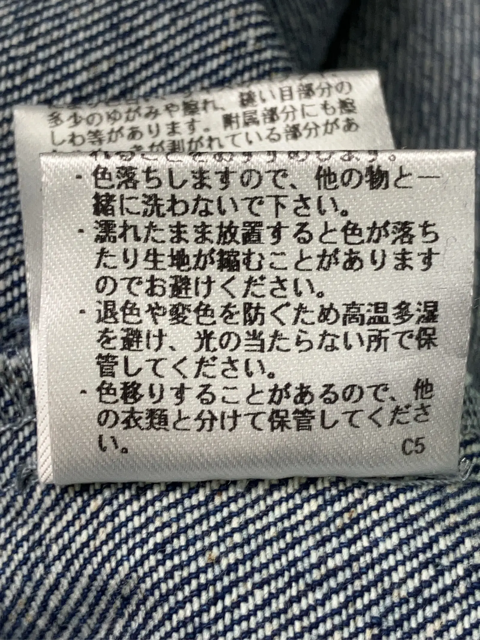 https://r2-worker.digdig.jp/product/3e67c9f4-a197-4695-9150-1138bc47b657/5b827de9-d832-4c27-8e76-bad50e863152