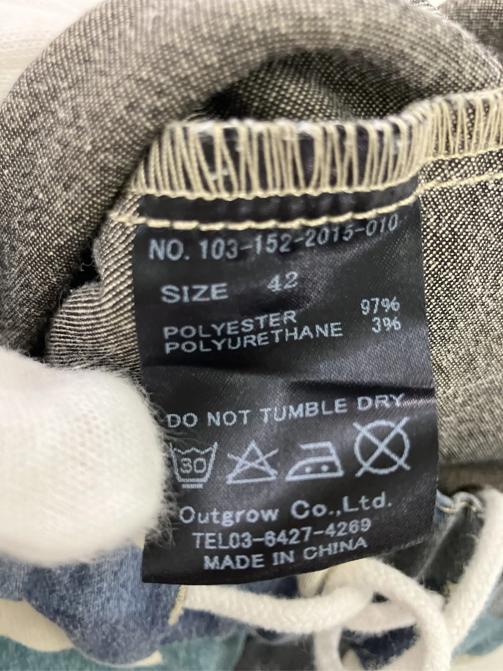 https://r2-worker.digdig.jp/product/3e681c00-13bf-4c33-a0b3-cb08913504c4/866fa17a-fed0-40c7-adcf-5eb0a4e3fd8e