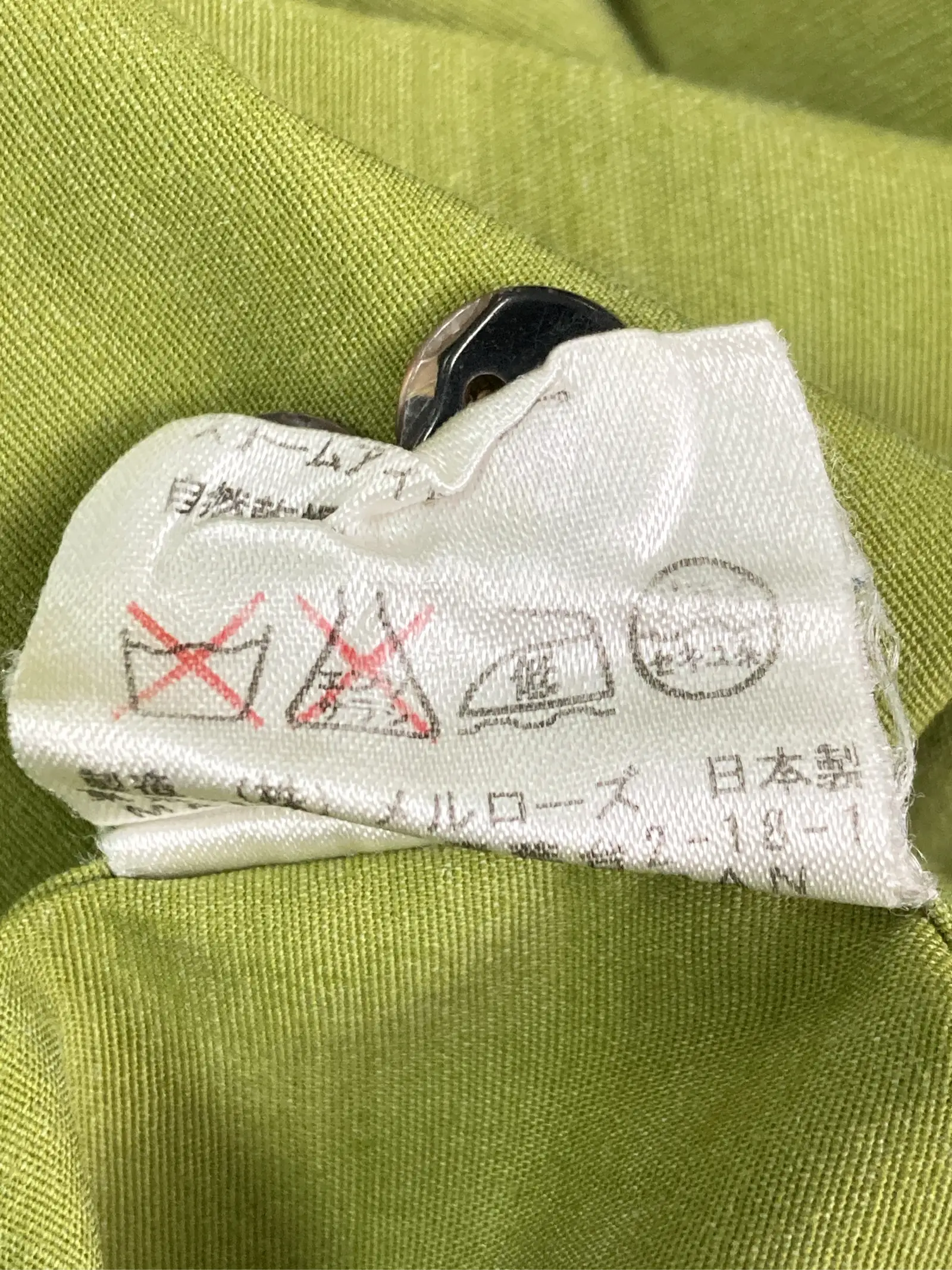https://r2-worker.digdig.jp/product/3e68b0e2-4da7-4c1a-a147-887726932c04/8f7c69df-35cd-483d-90df-6c0ac83bfa27