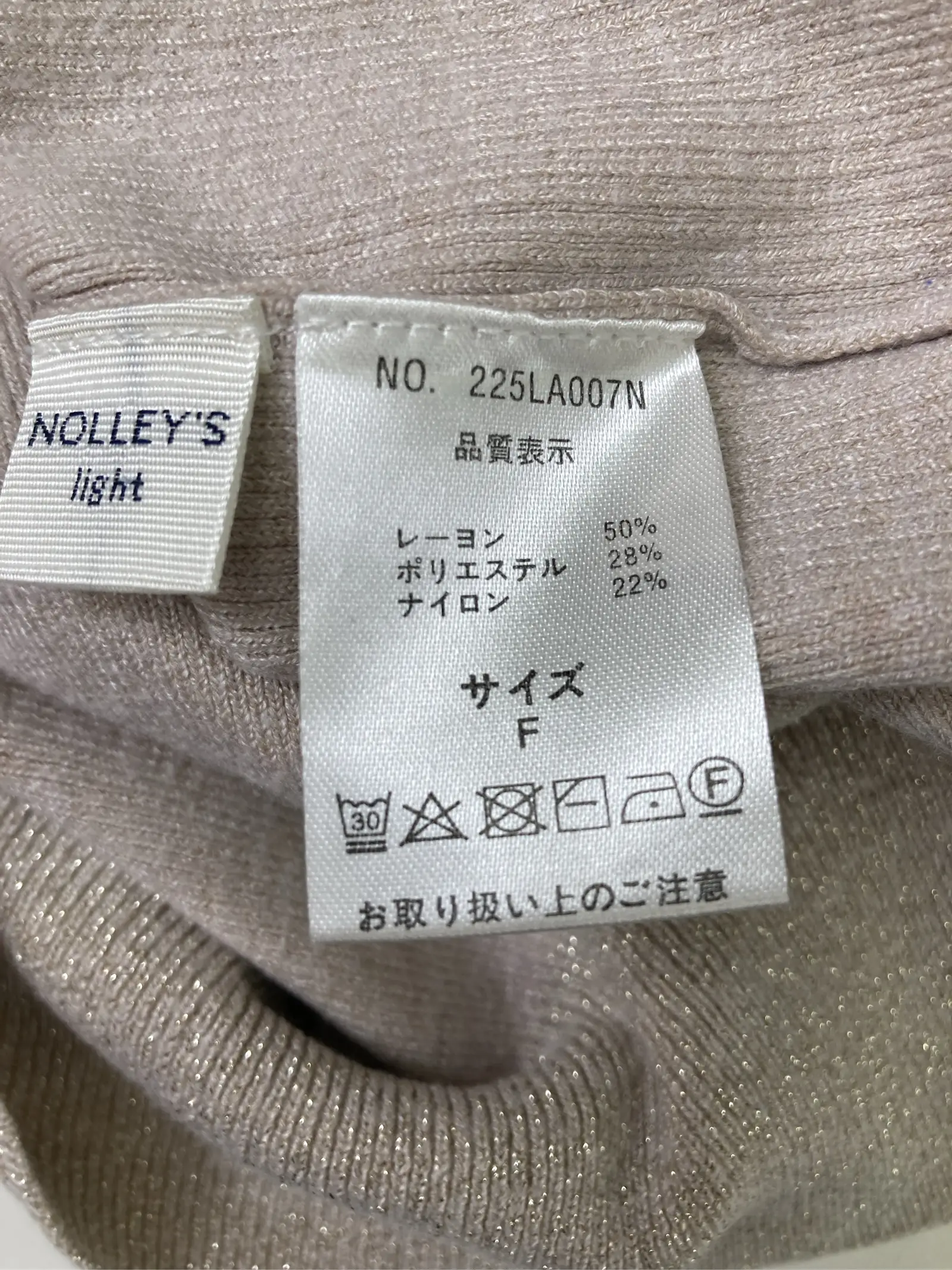 https://r2-worker.digdig.jp/product/3e6c2ddf-731f-473c-97f9-0e950f5a5a31/98d51edc-1e3f-49c4-a9d9-60e5eeb4354b