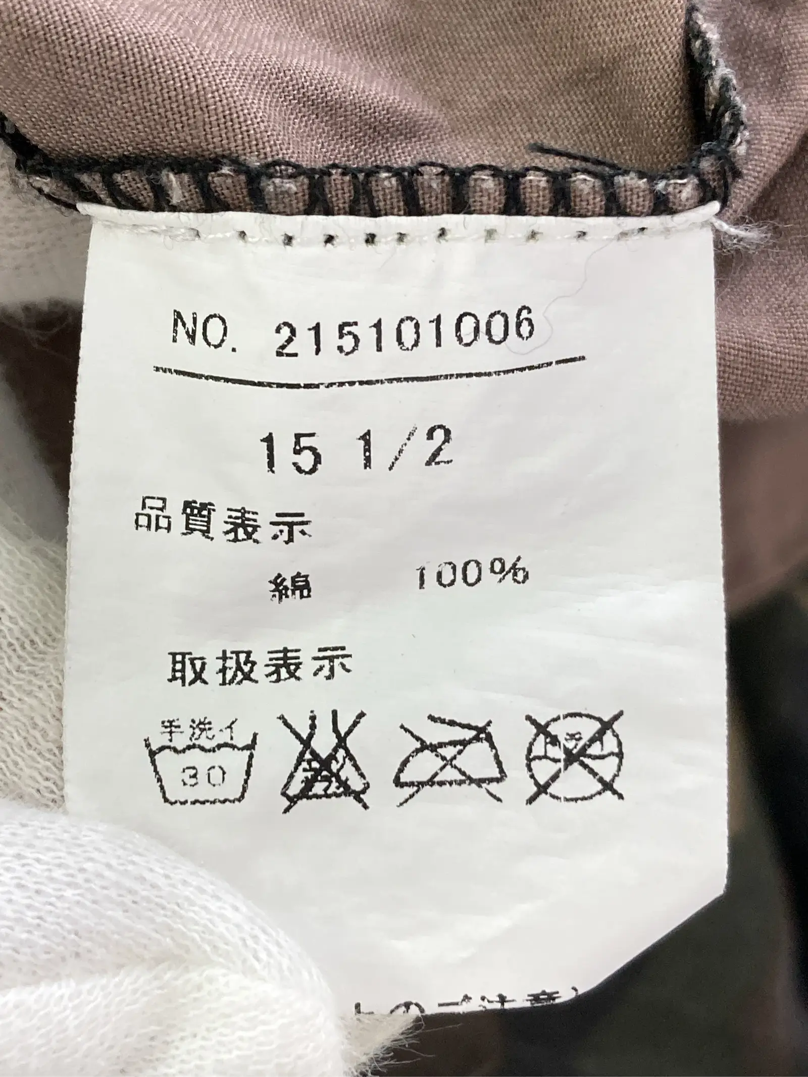 https://r2-worker.digdig.jp/product/3e6c922c-5397-4cc9-94c4-f87ab35c143b/9f347c5a-49dc-493b-86c6-5b0ead754570