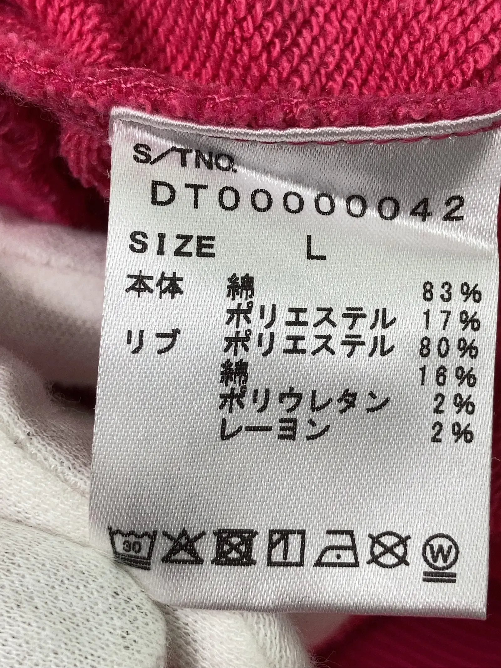 https://r2-worker.digdig.jp/product/3e6da6d9-2df4-4219-b0e8-1baa2db315fc/c37b72c2-2a2f-46a1-9c2f-de65047c6b56