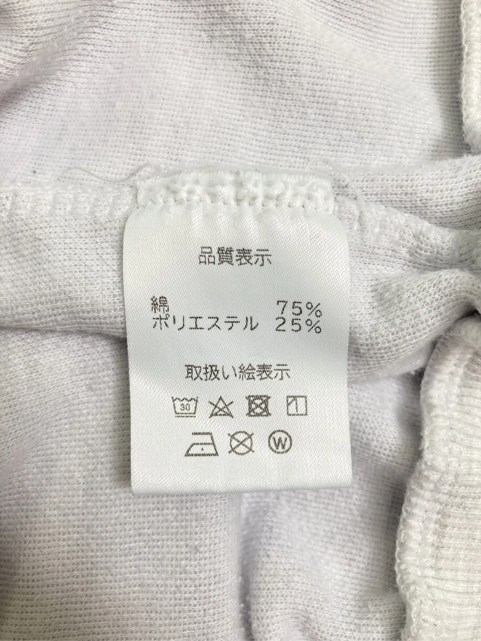 https://r2-worker.digdig.jp/product/3e6e7749-534b-4e1f-892f-9e862ca3bc37/5c4deb31-b76d-4e33-8326-17b065bb061b