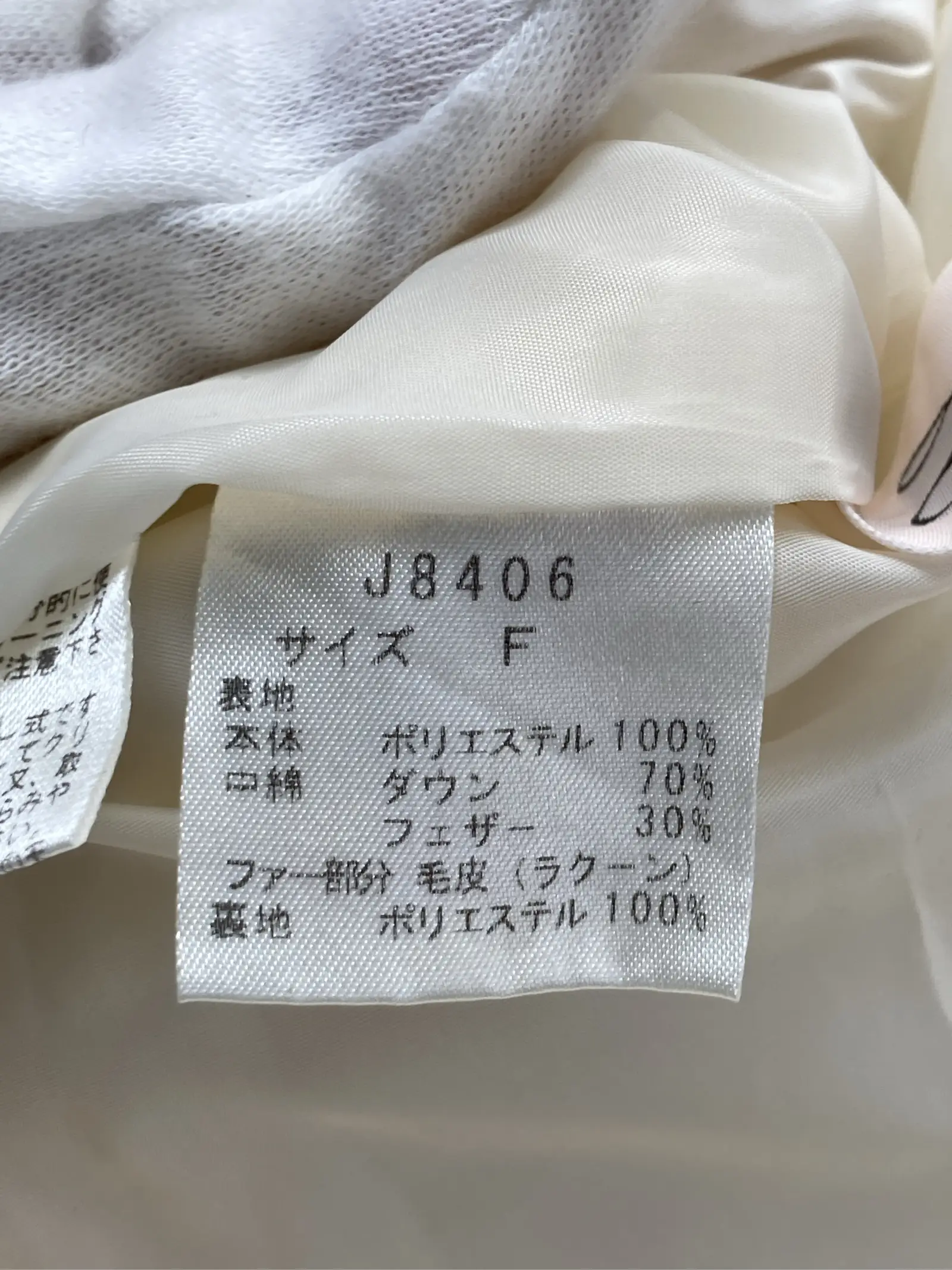 https://r2-worker.digdig.jp/product/3e6f01e7-bac5-4f0f-88ac-d719baa2fe62/01307832-7041-4622-98cf-560aa866f314