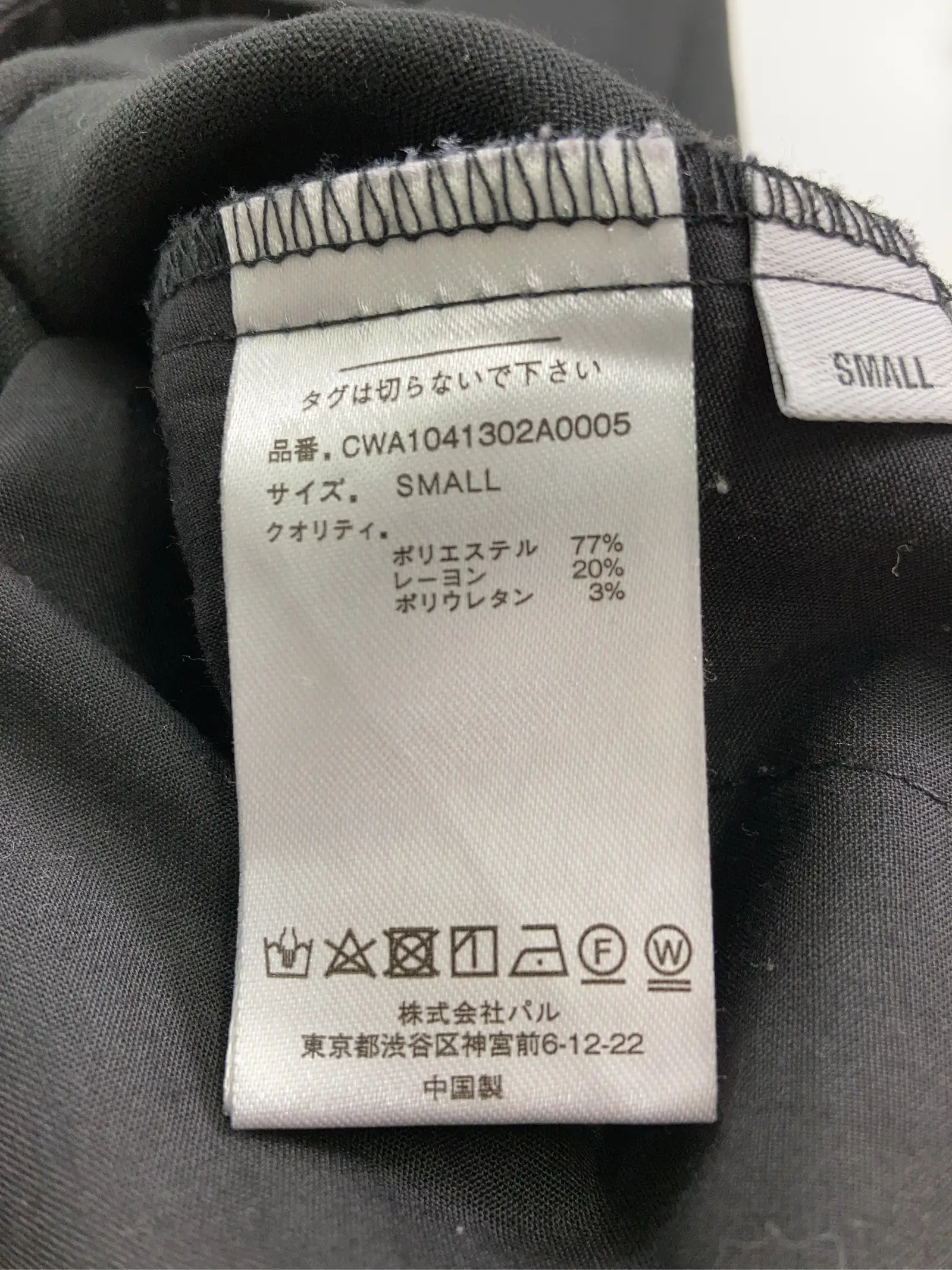 https://r2-worker.digdig.jp/product/3e6f2dee-8fc7-4b24-ab89-1e220295473c/3813d00c-464d-4e42-80c6-7d84c643bc26